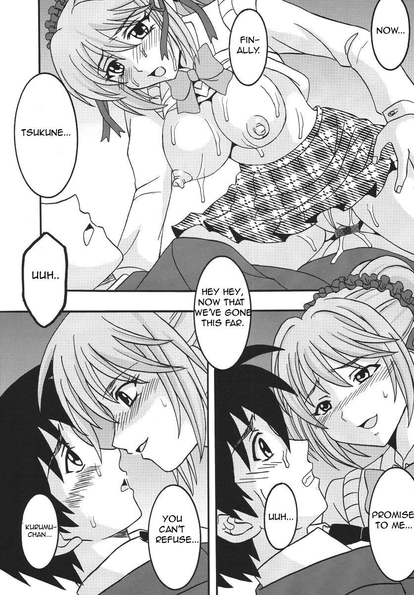 Nakadashi to Vampire 3 hentai manga picture 26