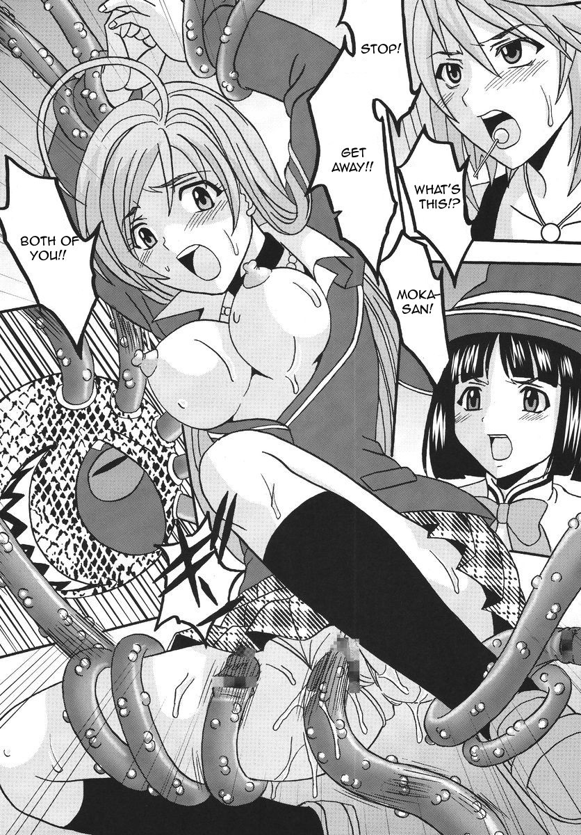 Nakadashi to Vampire 3 hentai manga picture 28