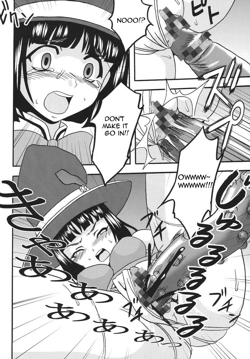 Nakadashi to Vampire 3 hentai manga picture 31