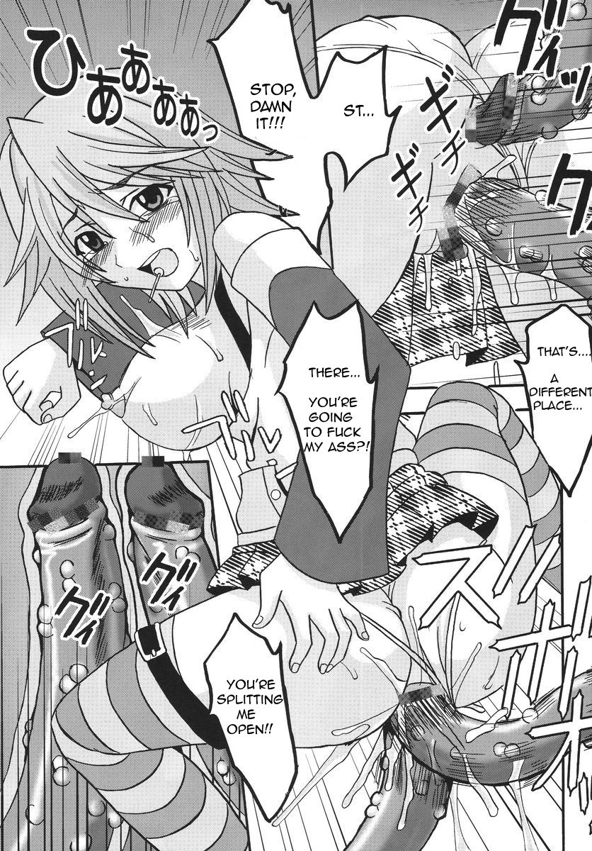 Nakadashi to Vampire 3 hentai manga picture 40