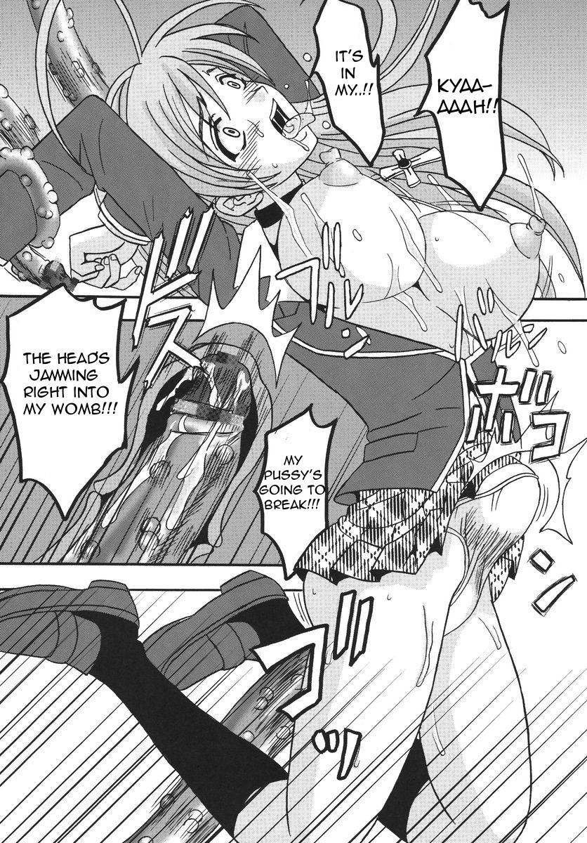 Nakadashi to Vampire 3 hentai manga picture 43