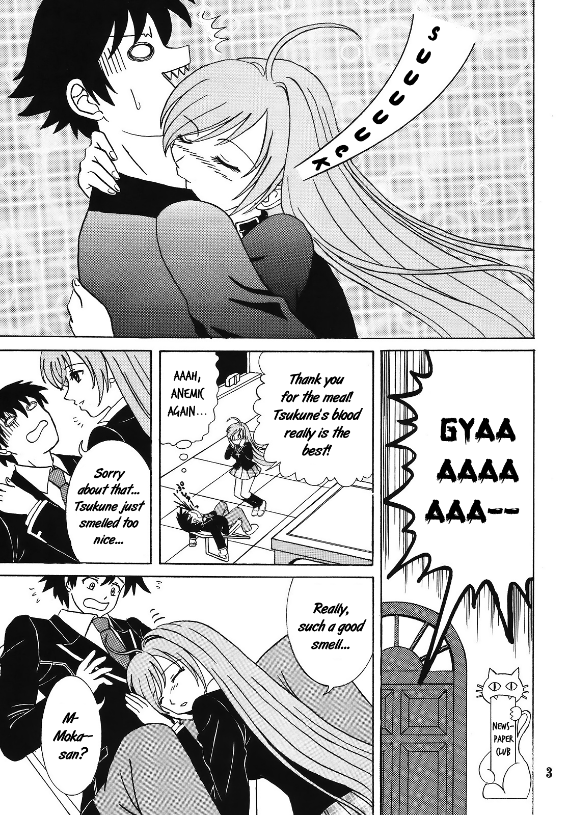 Nakadashi to Vampire 4 hentai manga picture 3