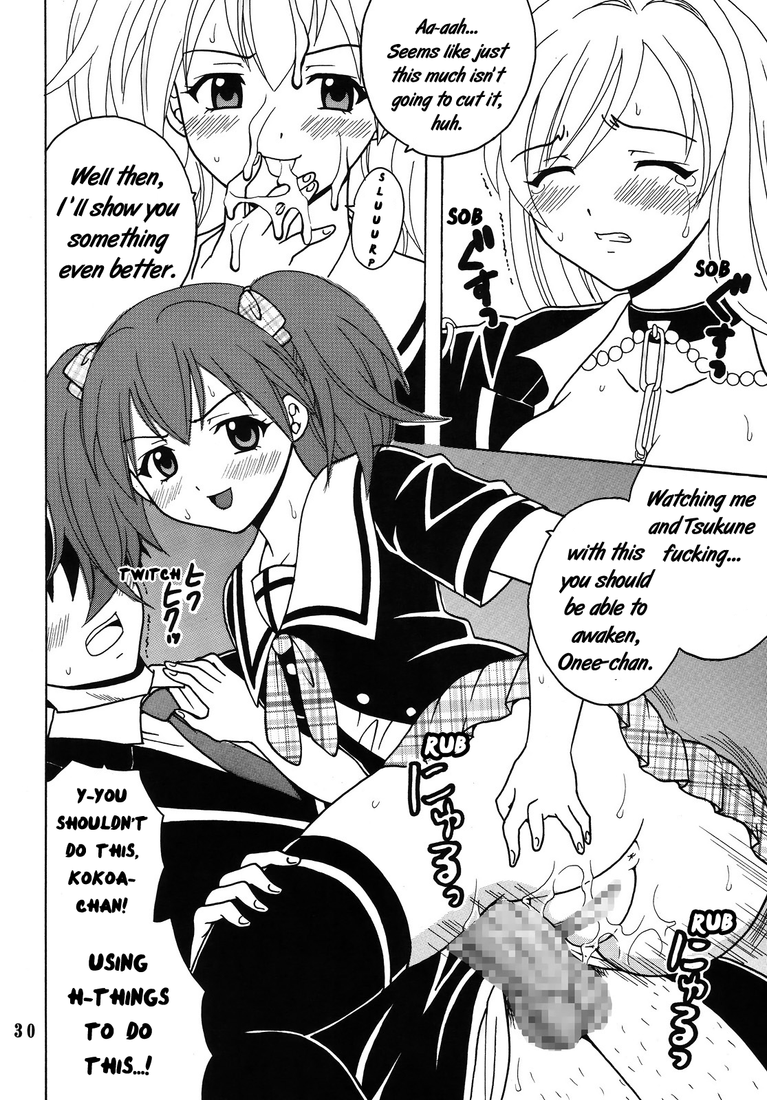 Nakadashi to Vampire 4 hentai manga picture 30