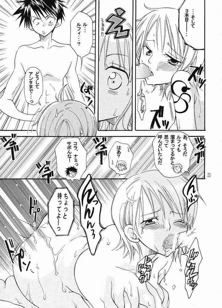 Nami-chan to Shirokujichuu porn comic picture 23