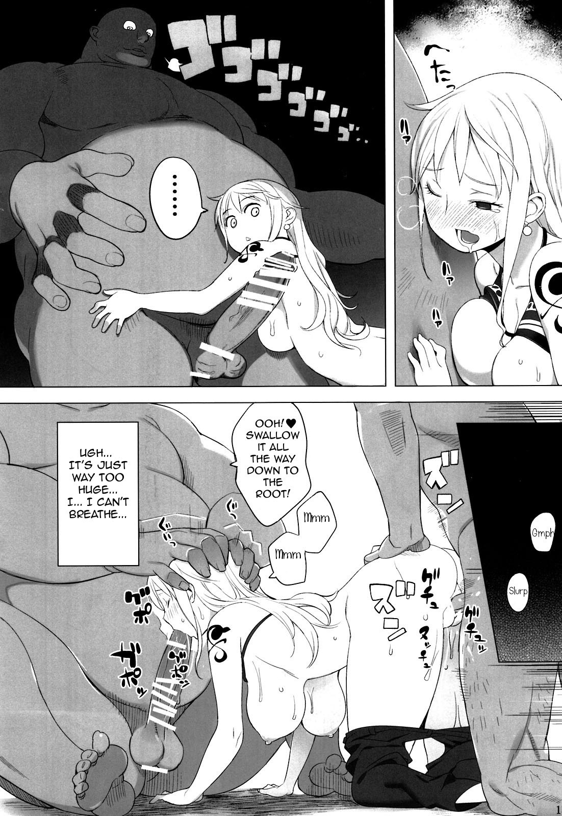 Nami-san ga! porn comic picture 16