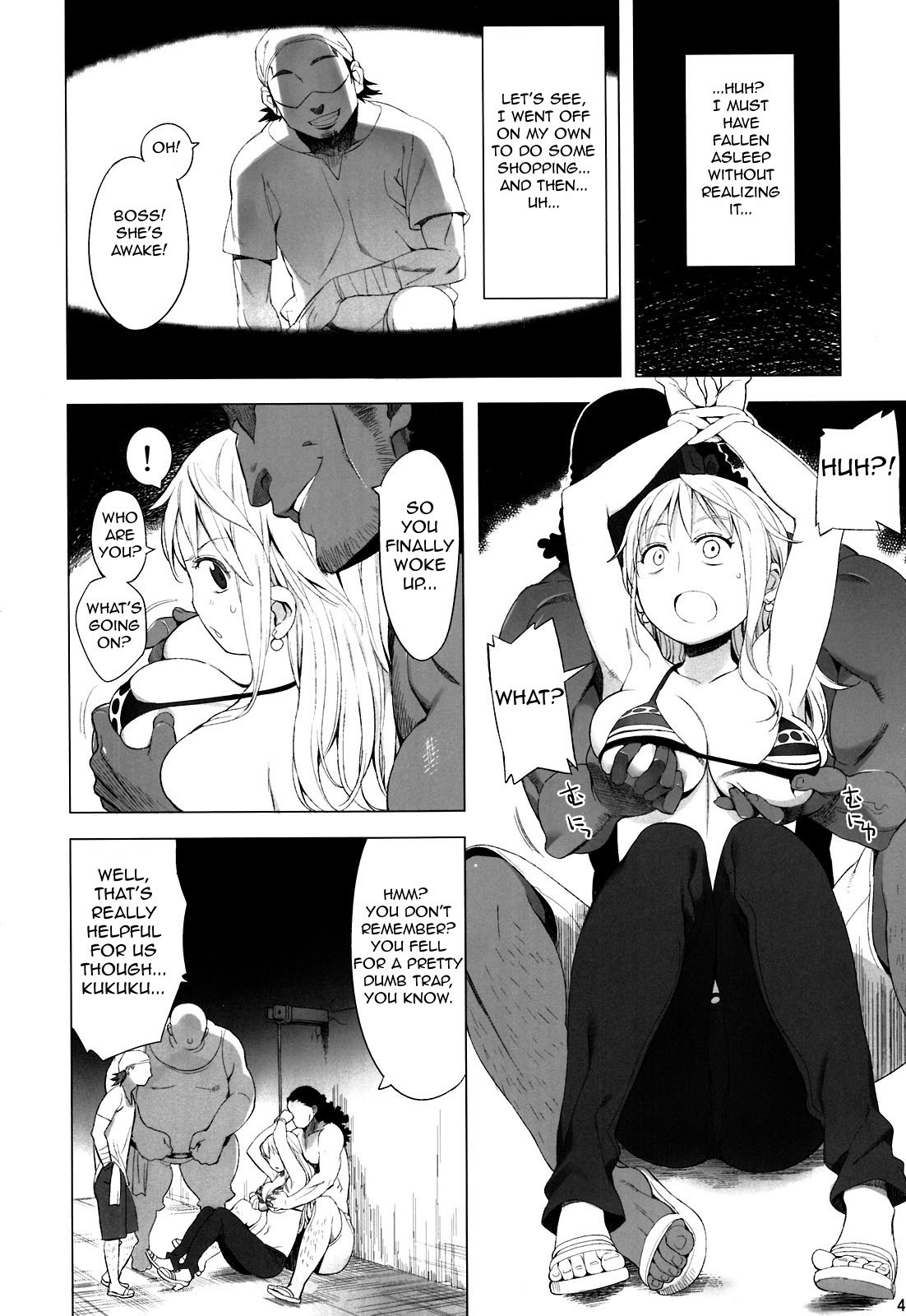 Nami-san ga! porn comic picture 2