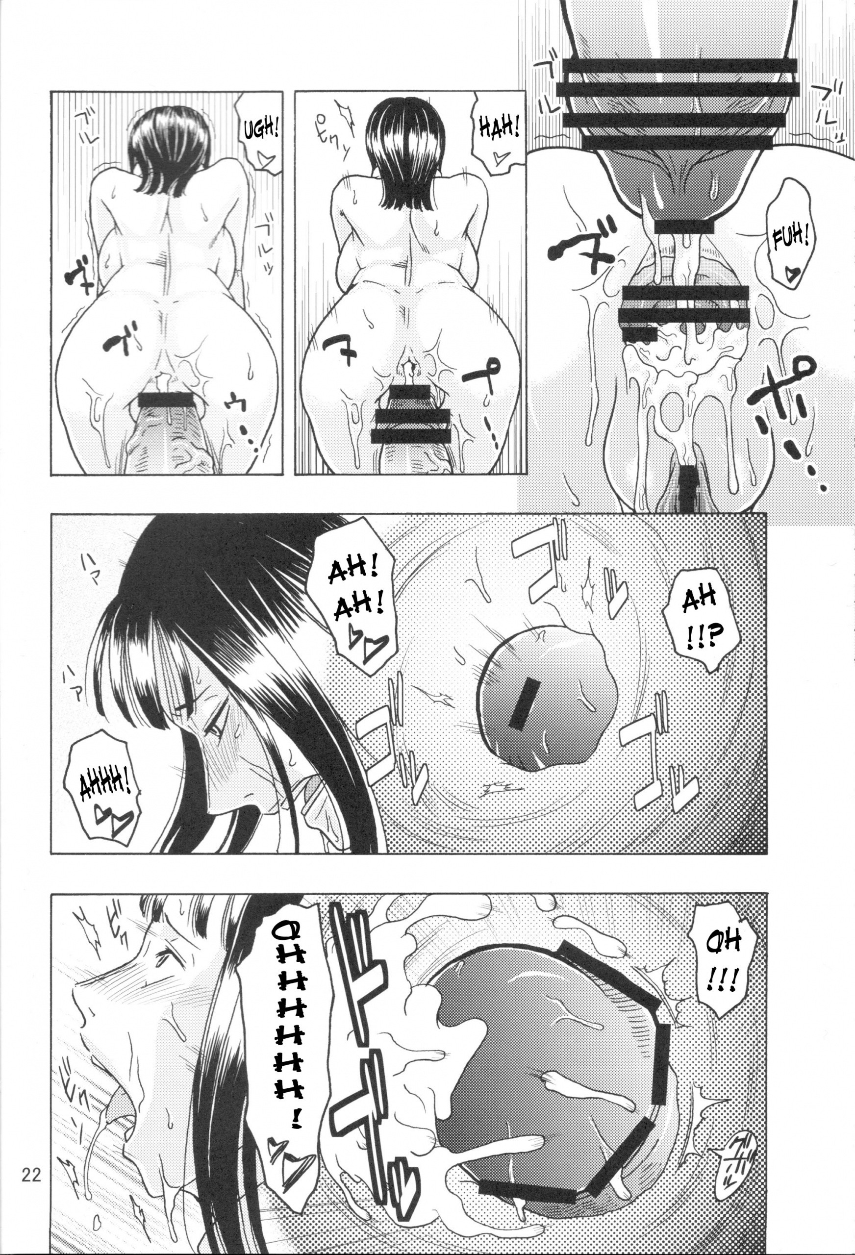 NamiRobi 3 porn comic picture 23