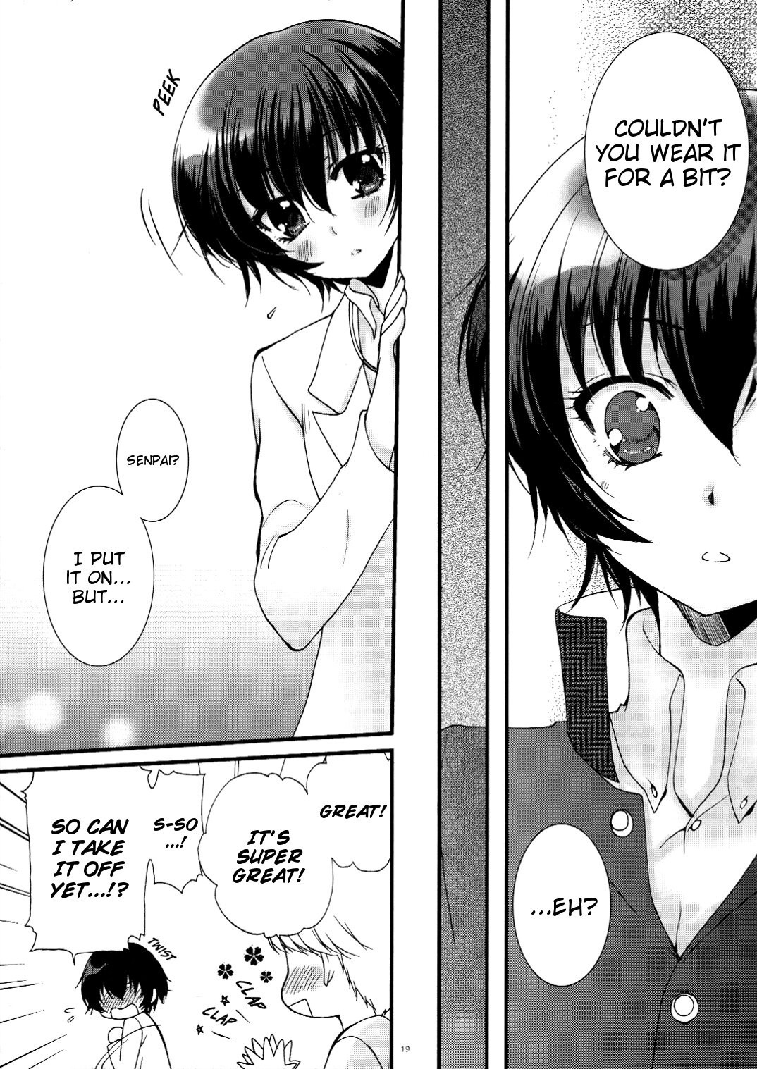 NAO-COS hentai manga picture 18