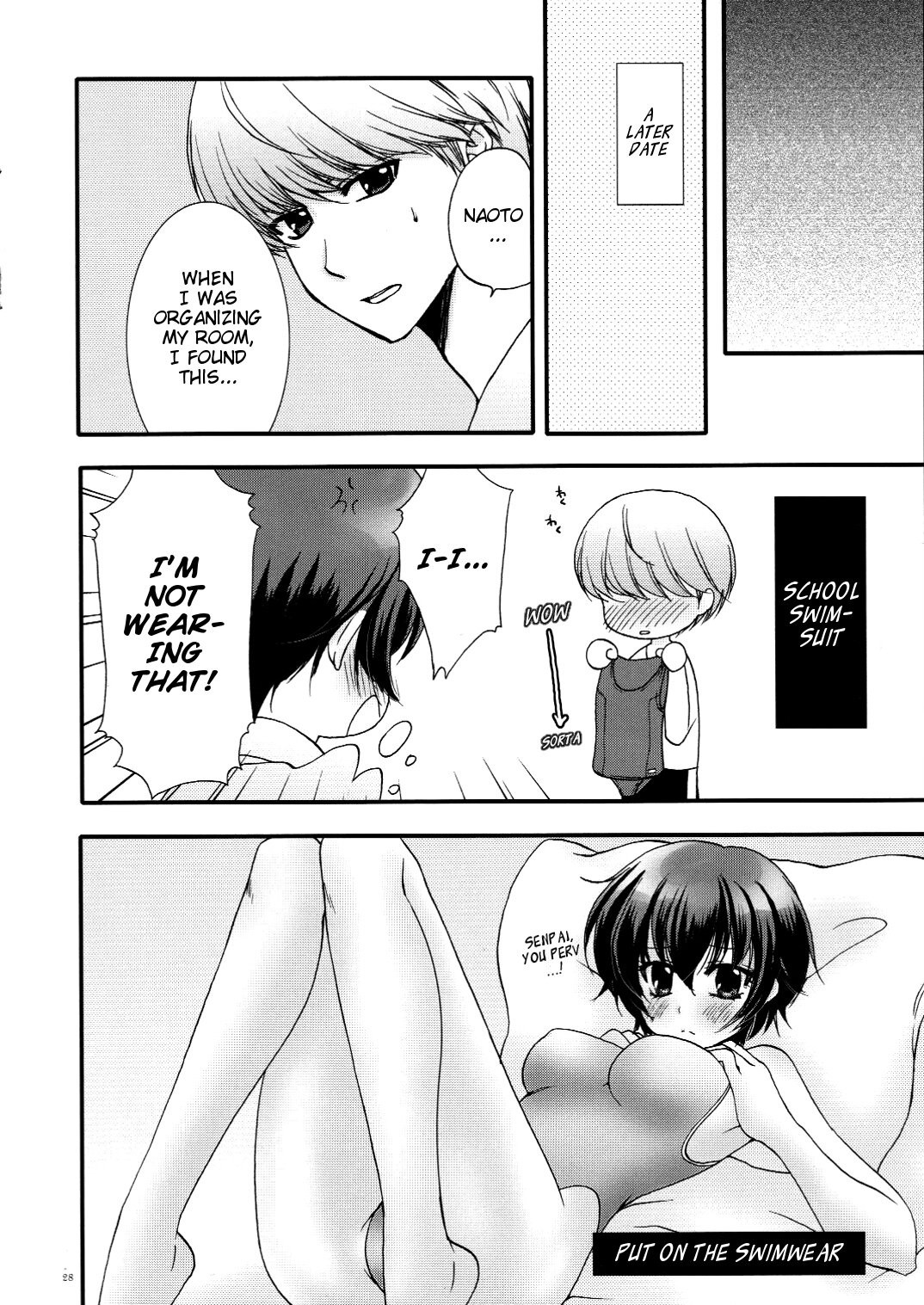 NAO-COS hentai manga picture 27