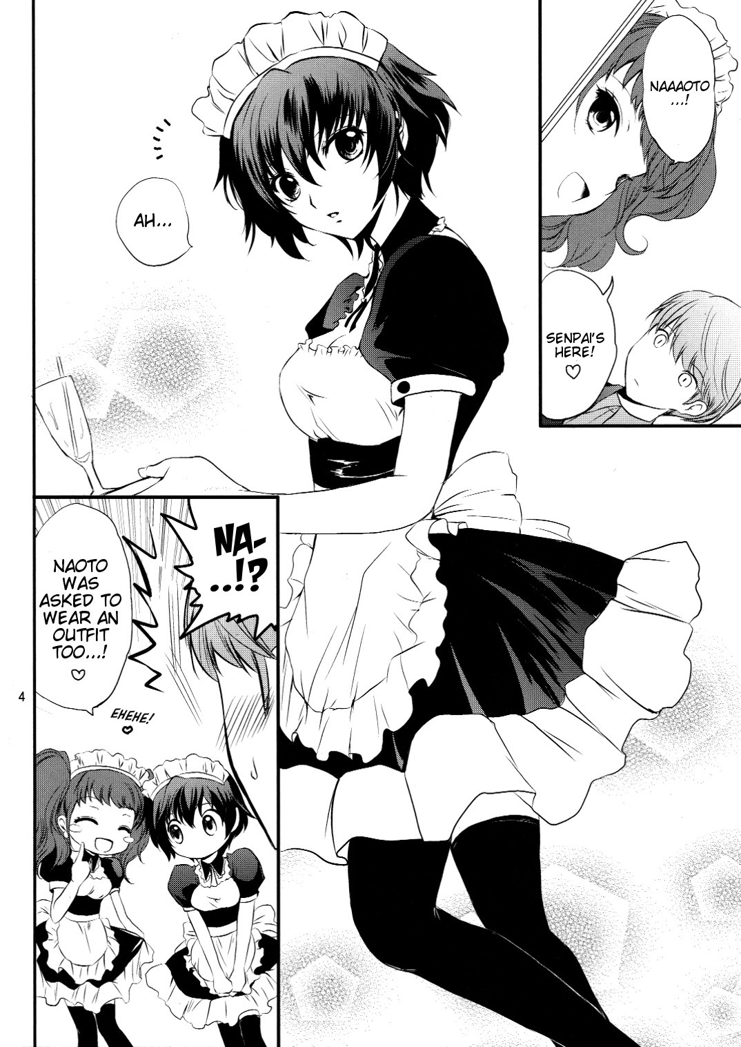 NAO-COS hentai manga picture 3