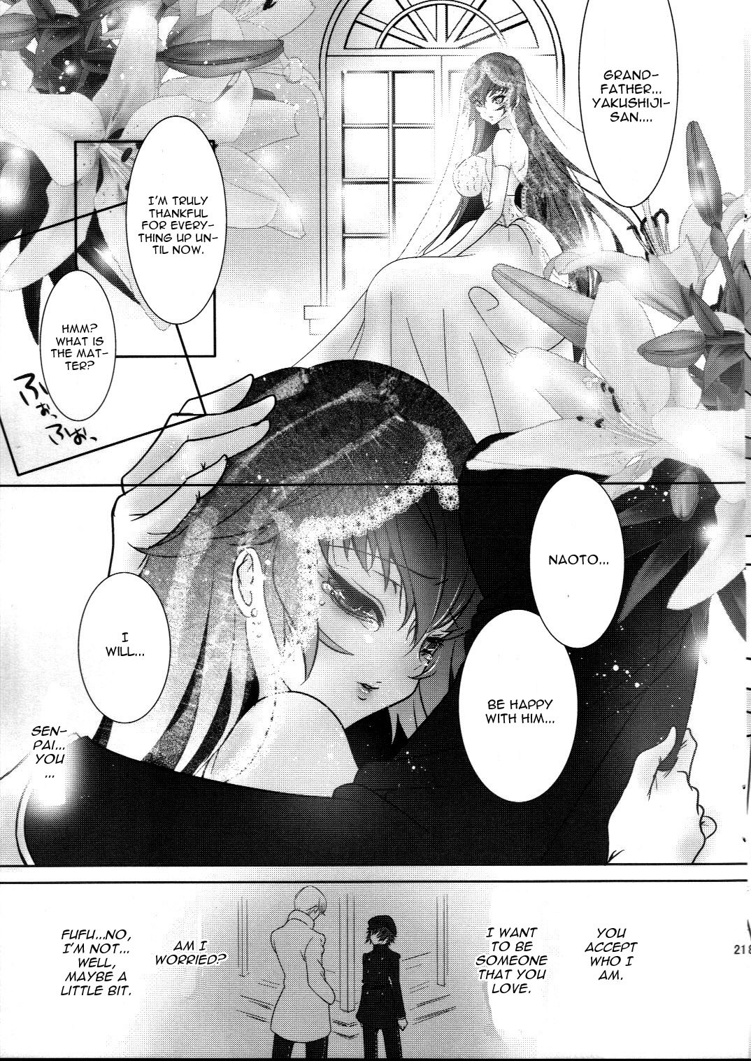 Naoto wa Ore no Yome hentai manga picture 18