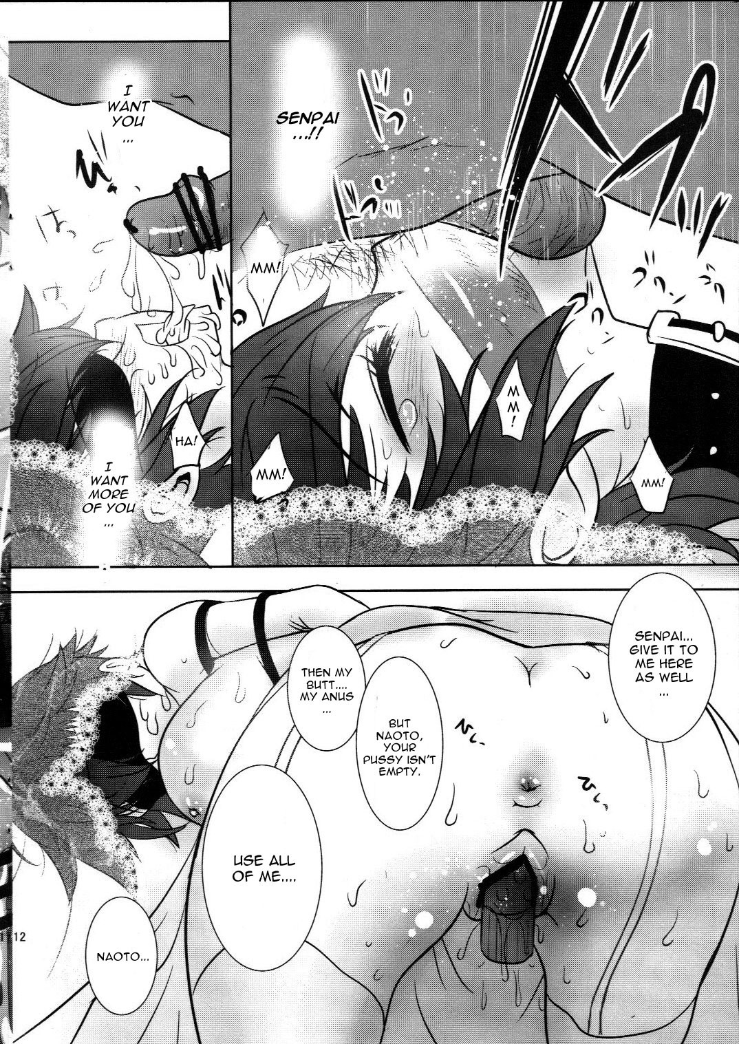 Naoto wa Ore no Yome hentai manga picture 9