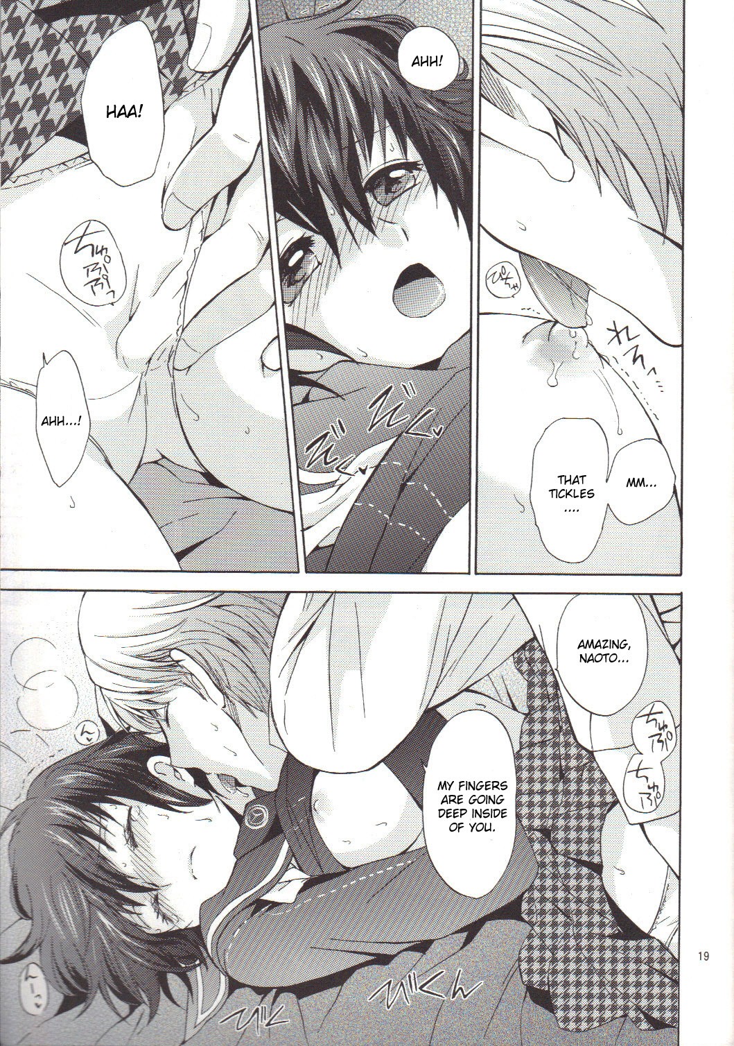 Naotobon hentai manga picture 18