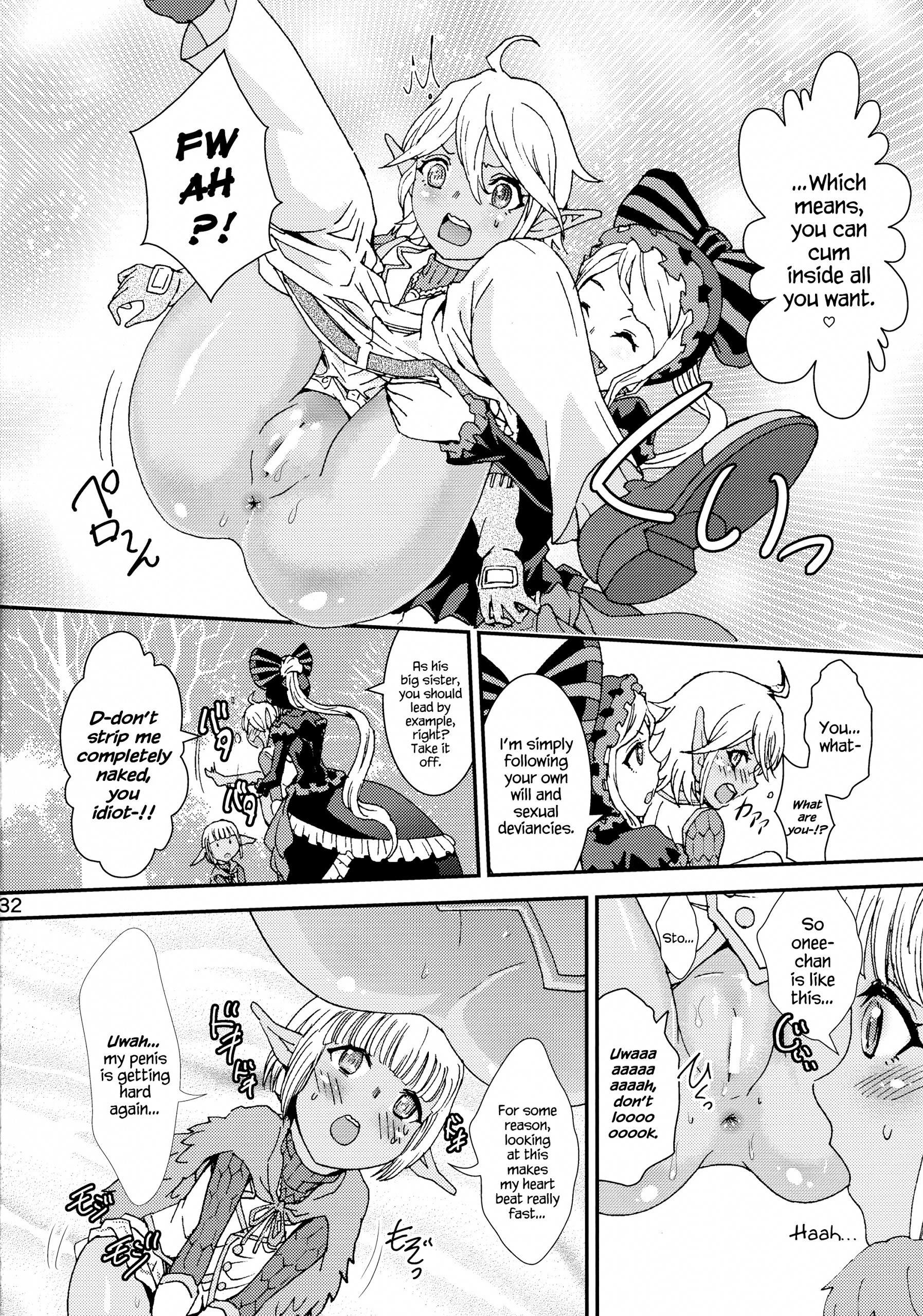 Nazarick Biyori 2 hentai manga picture 32