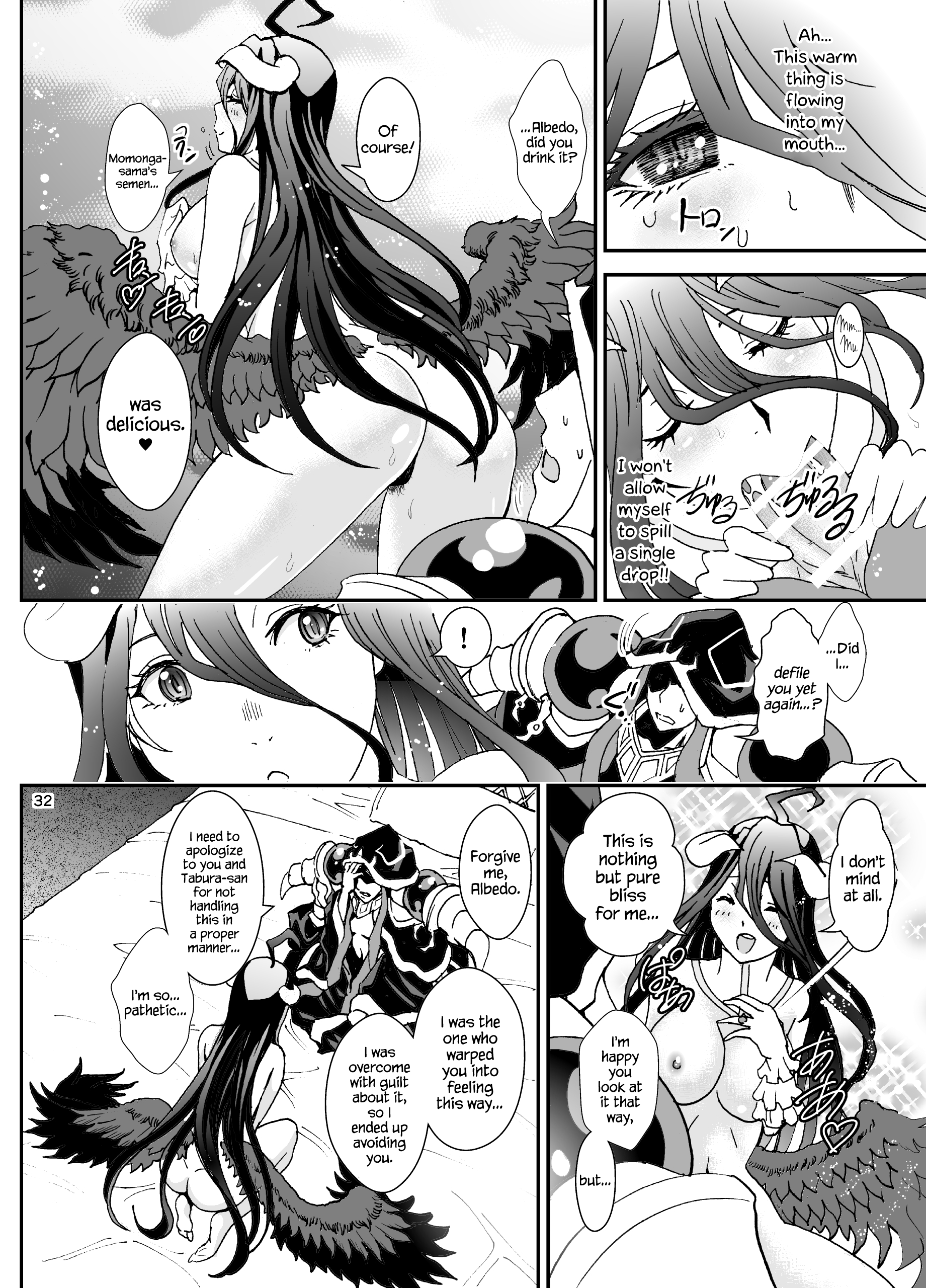 Nazarick Biyori 3 hentai manga picture 31