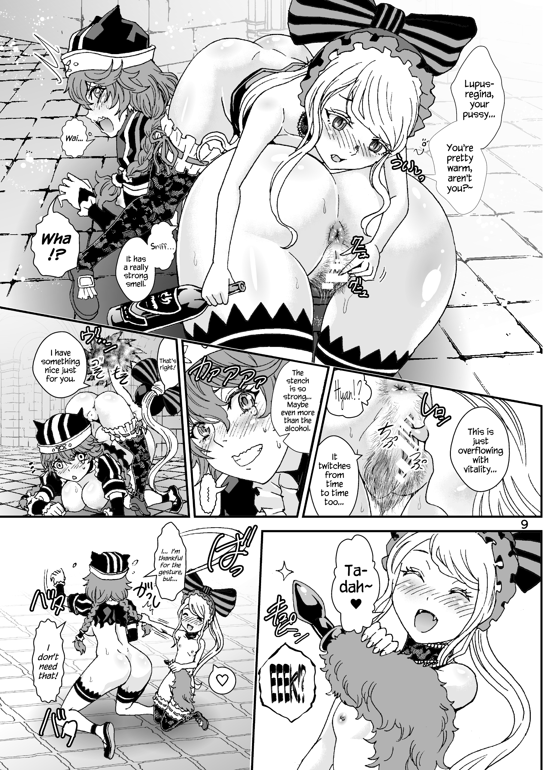 Nazarick Biyori 3 hentai manga picture 8