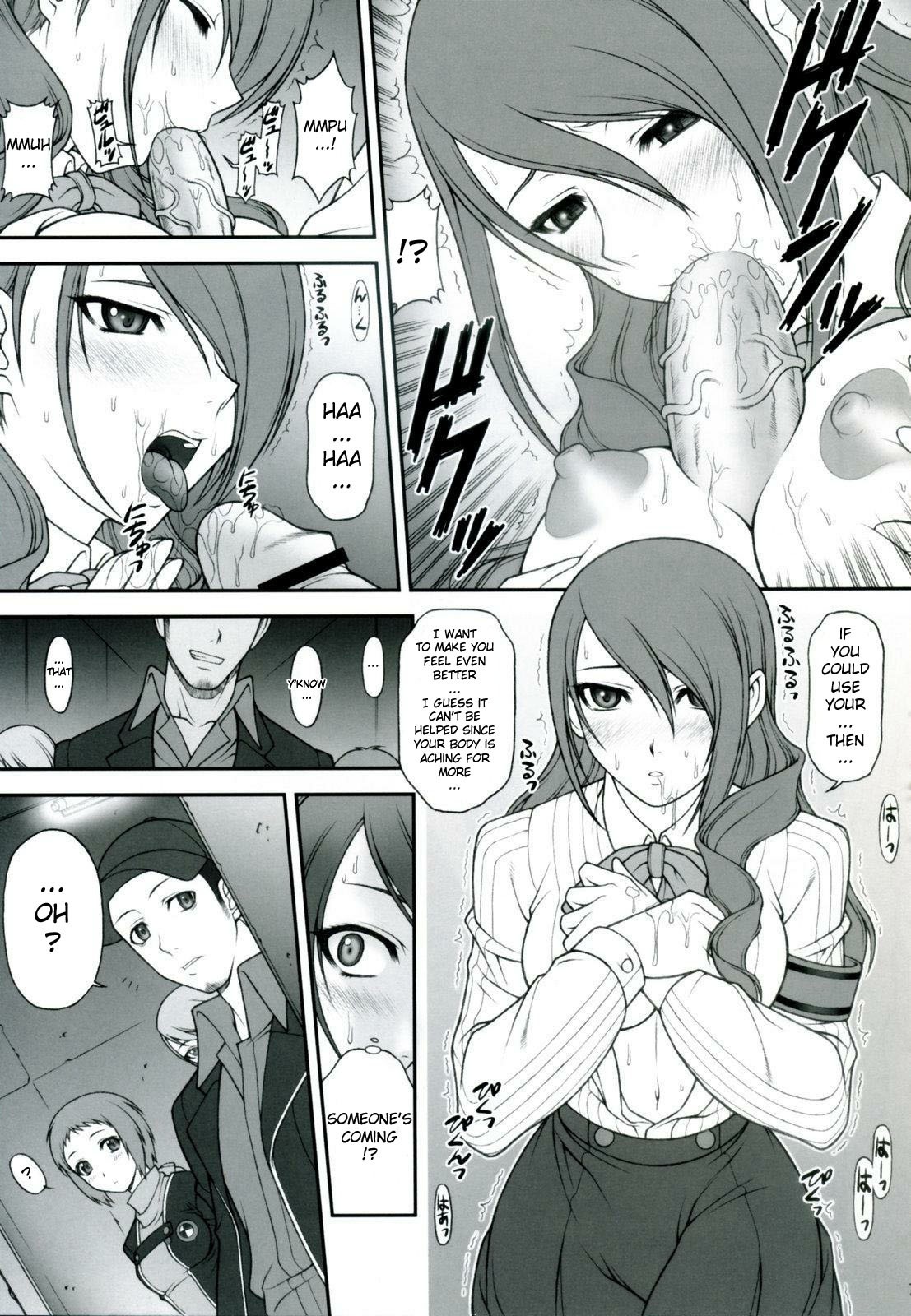 NIGHT BEFORE FESTIVAL hentai manga picture 4