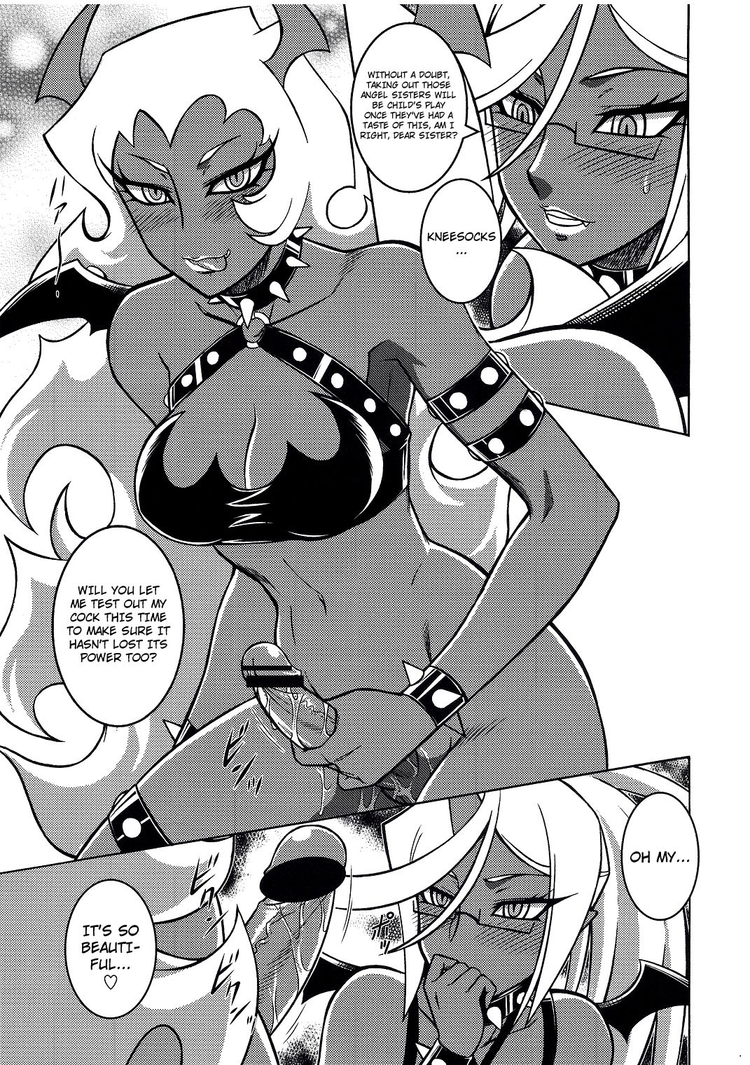 NIGHT HEAD S&K hentai manga picture 18