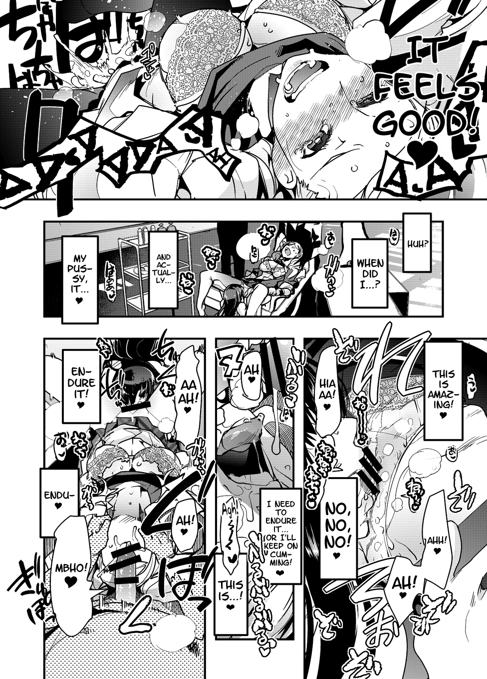 Nikudo no Kamen hentai manga picture 7