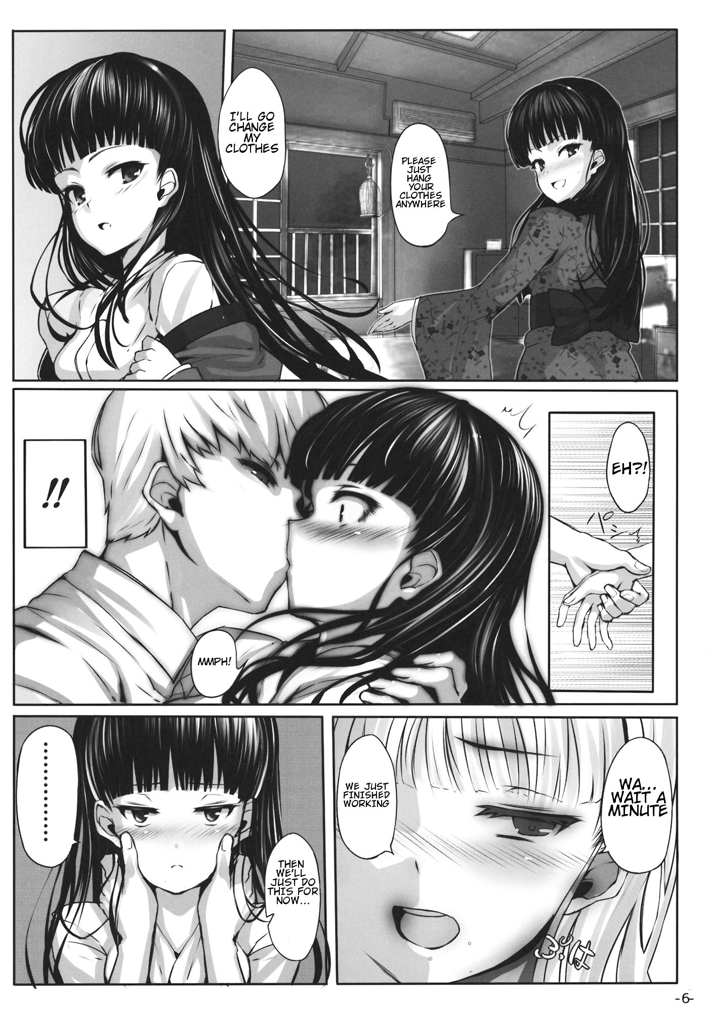 Nikushokukei Joou hentai manga picture 5