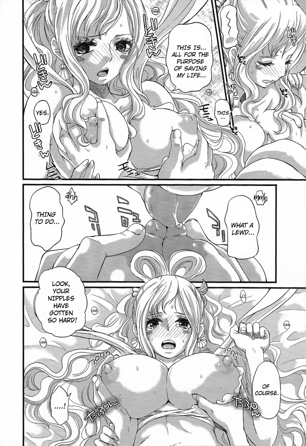 Ningyohime porn comic picture 7