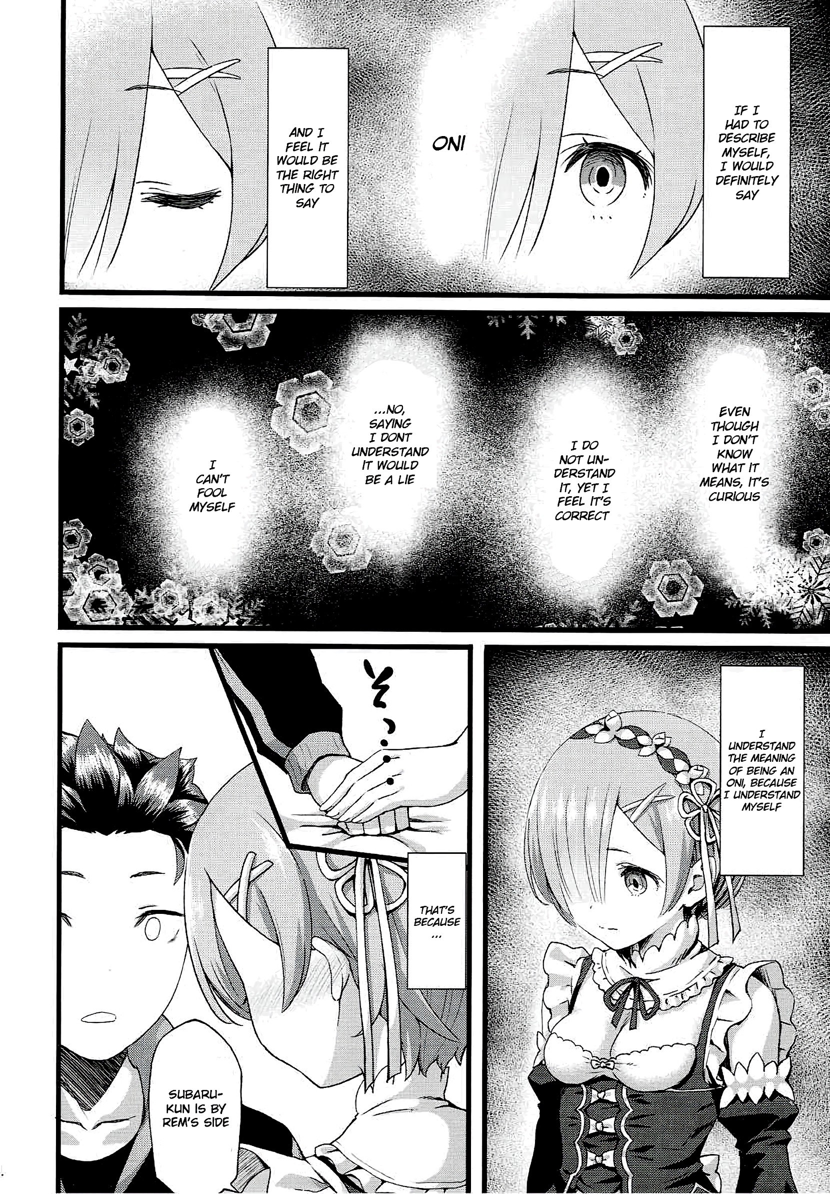 Oni no Shoujo porn comic picture 3