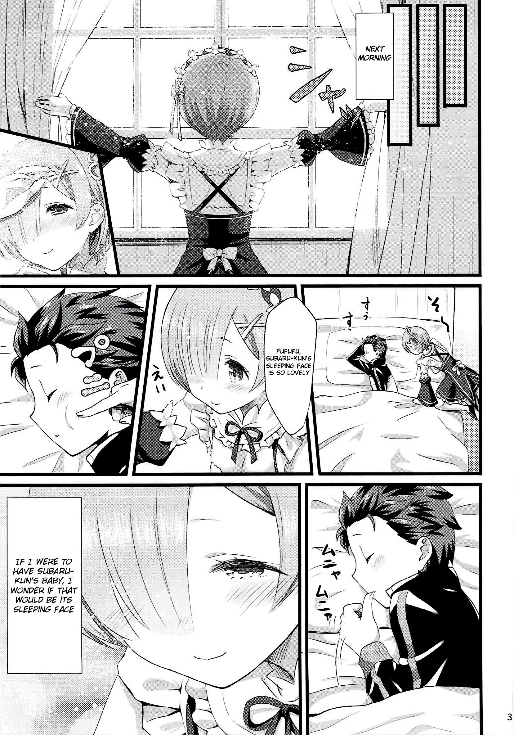 Oni no Shoujo porn comic picture 34