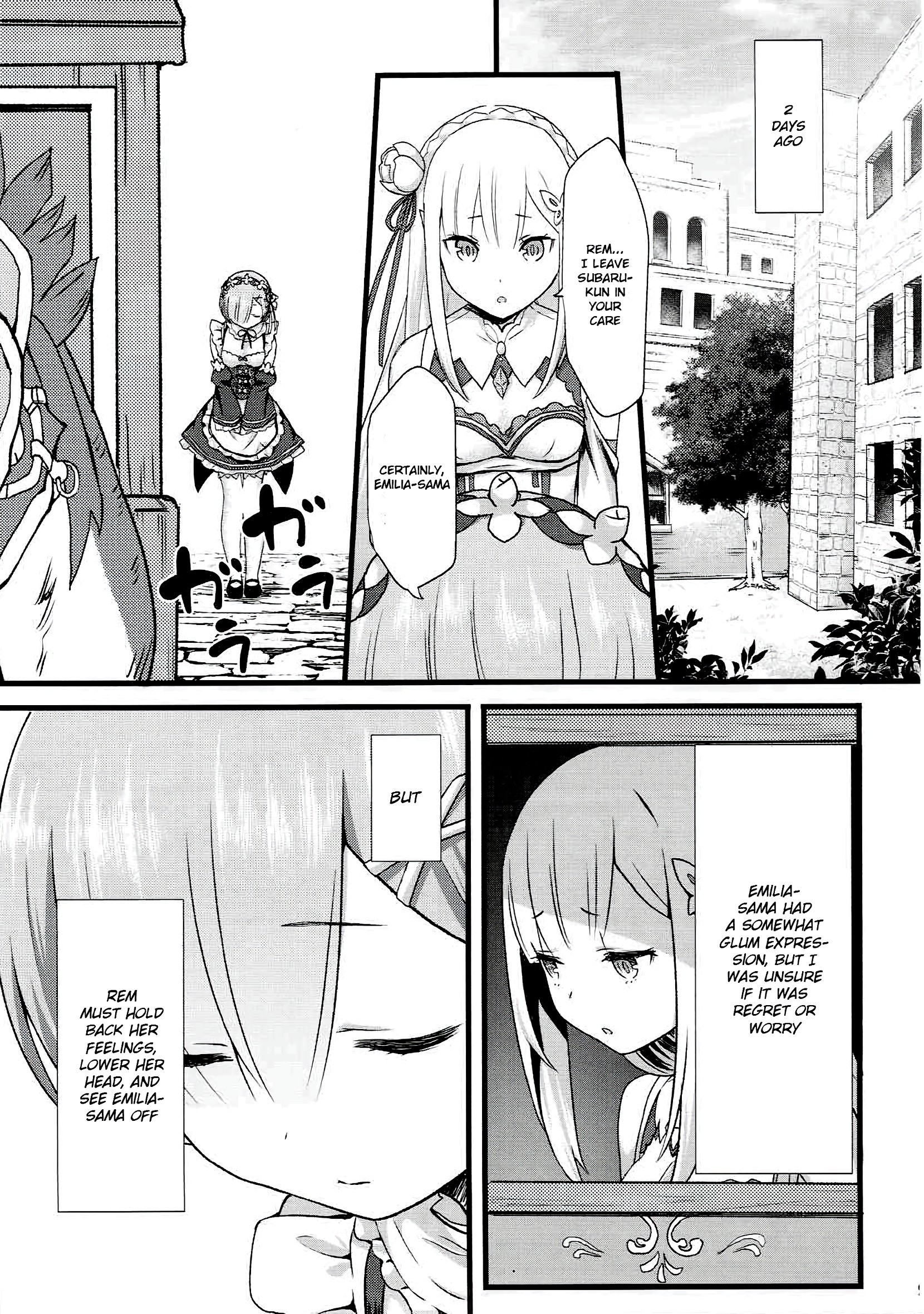 Oni no Shoujo porn comic picture 8