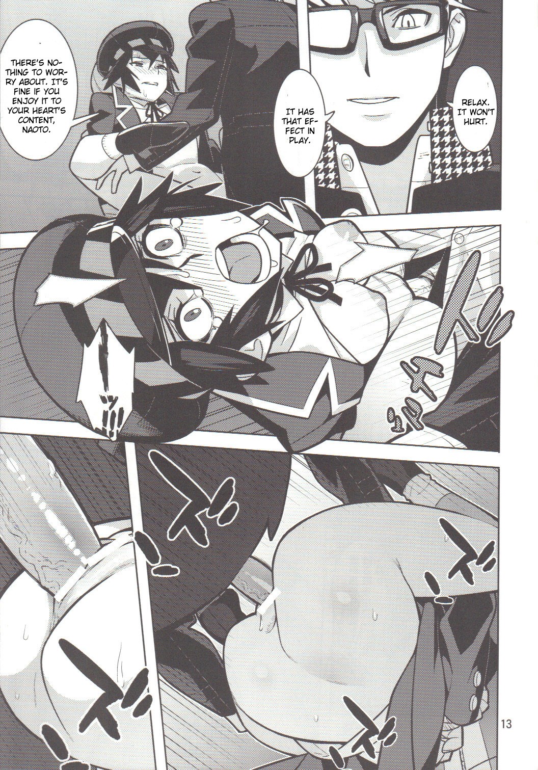 P-sona4 hentai manga picture 11