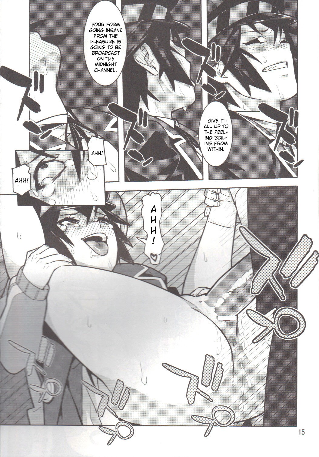 P-sona4 hentai manga picture 13