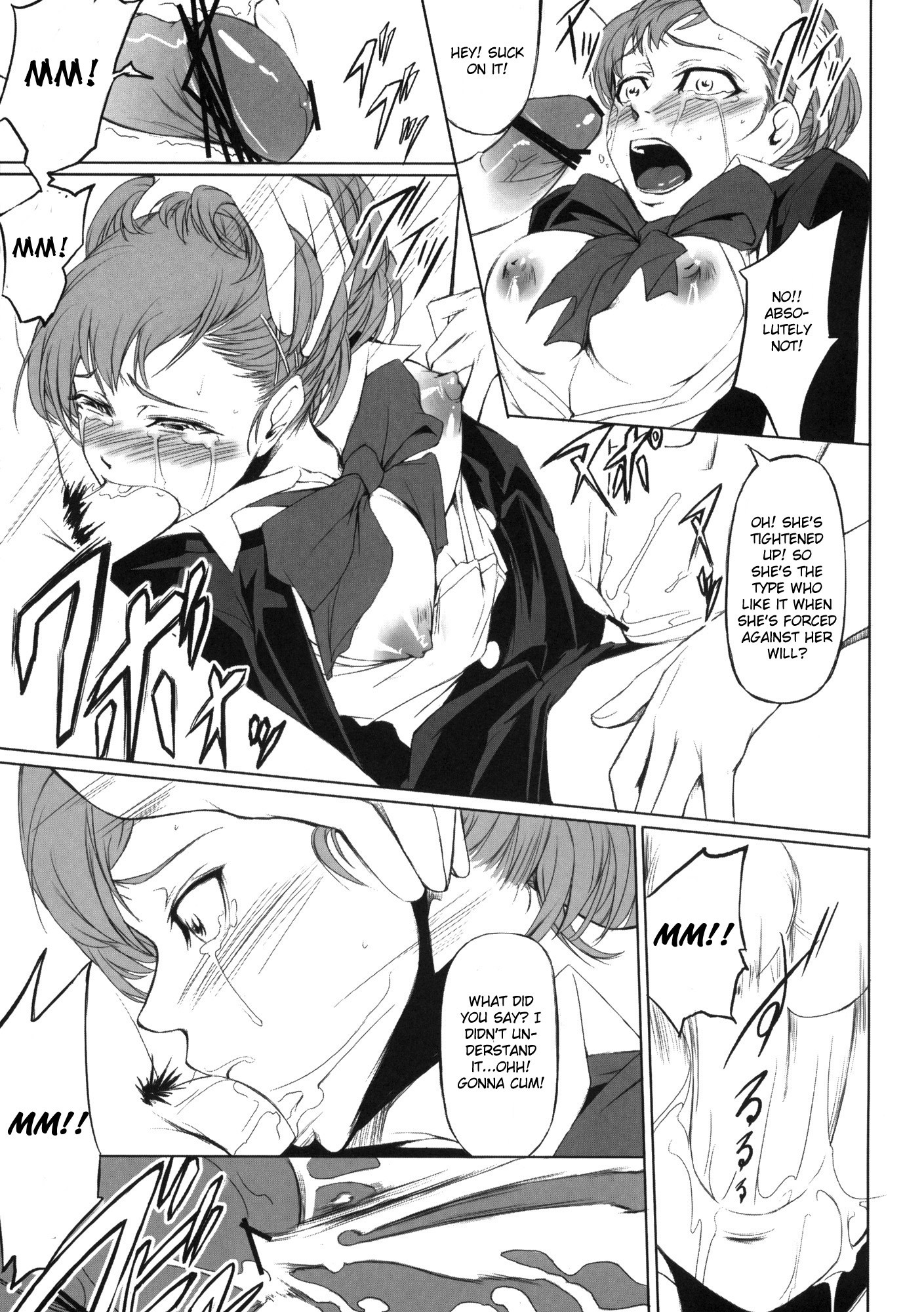 P3 Rape hentai manga picture 4