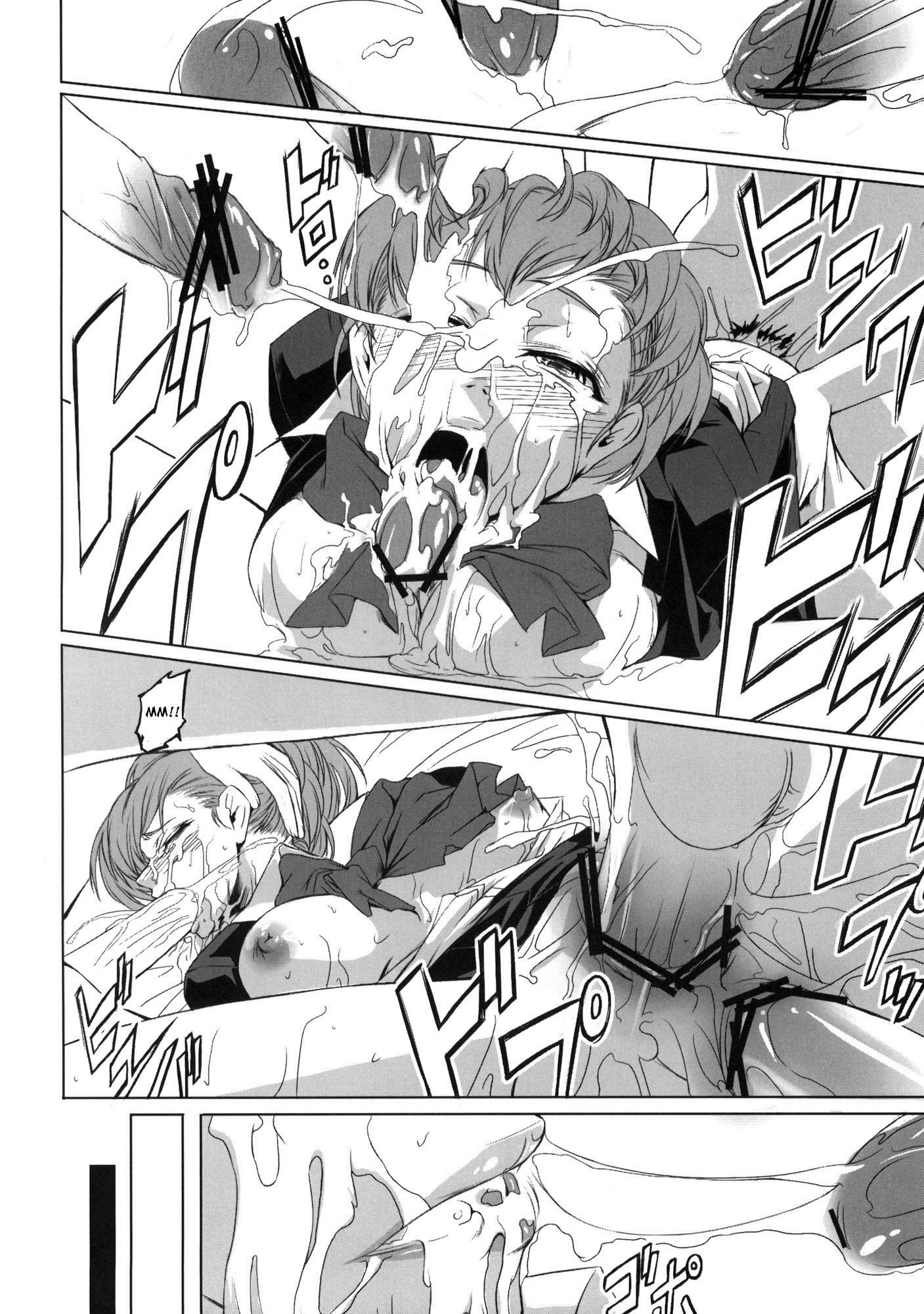 P3 Rape hentai manga picture 7