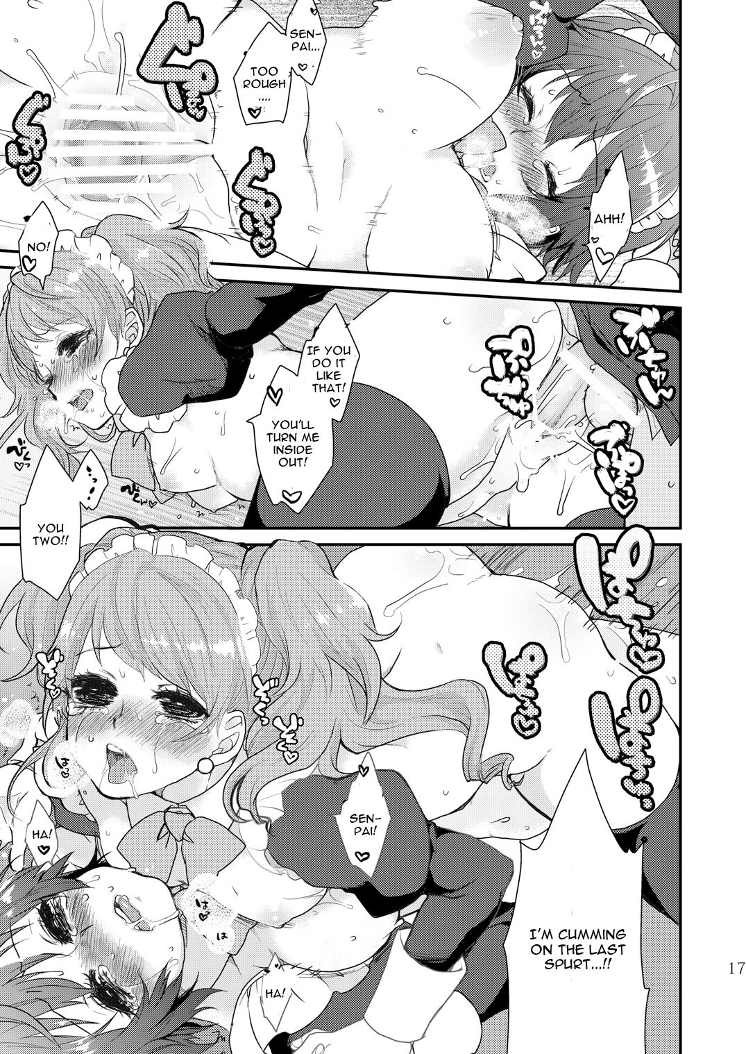 P4 Machuri hentai manga picture 14