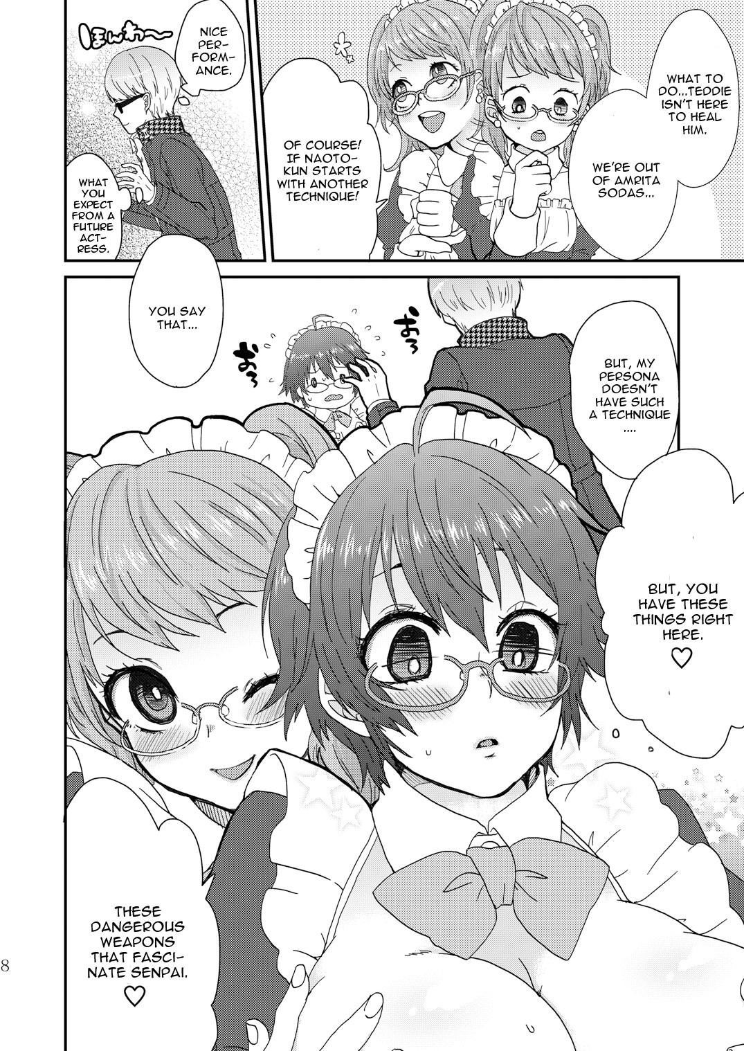 P4 Machuri hentai manga picture 5