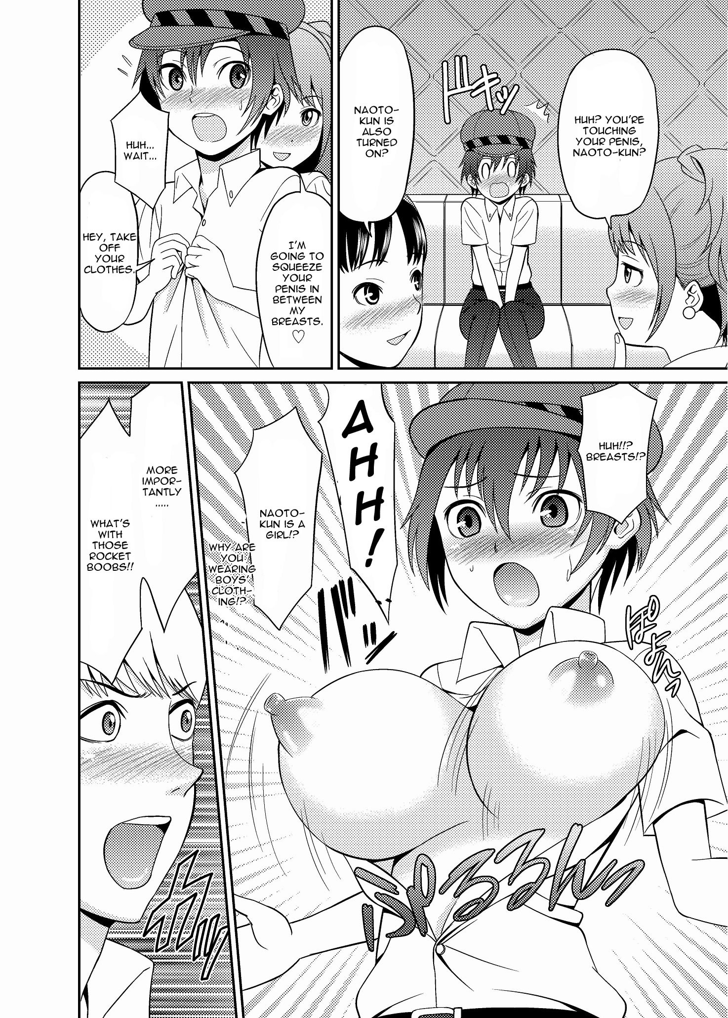 Paizuri 4 hentai manga picture 12