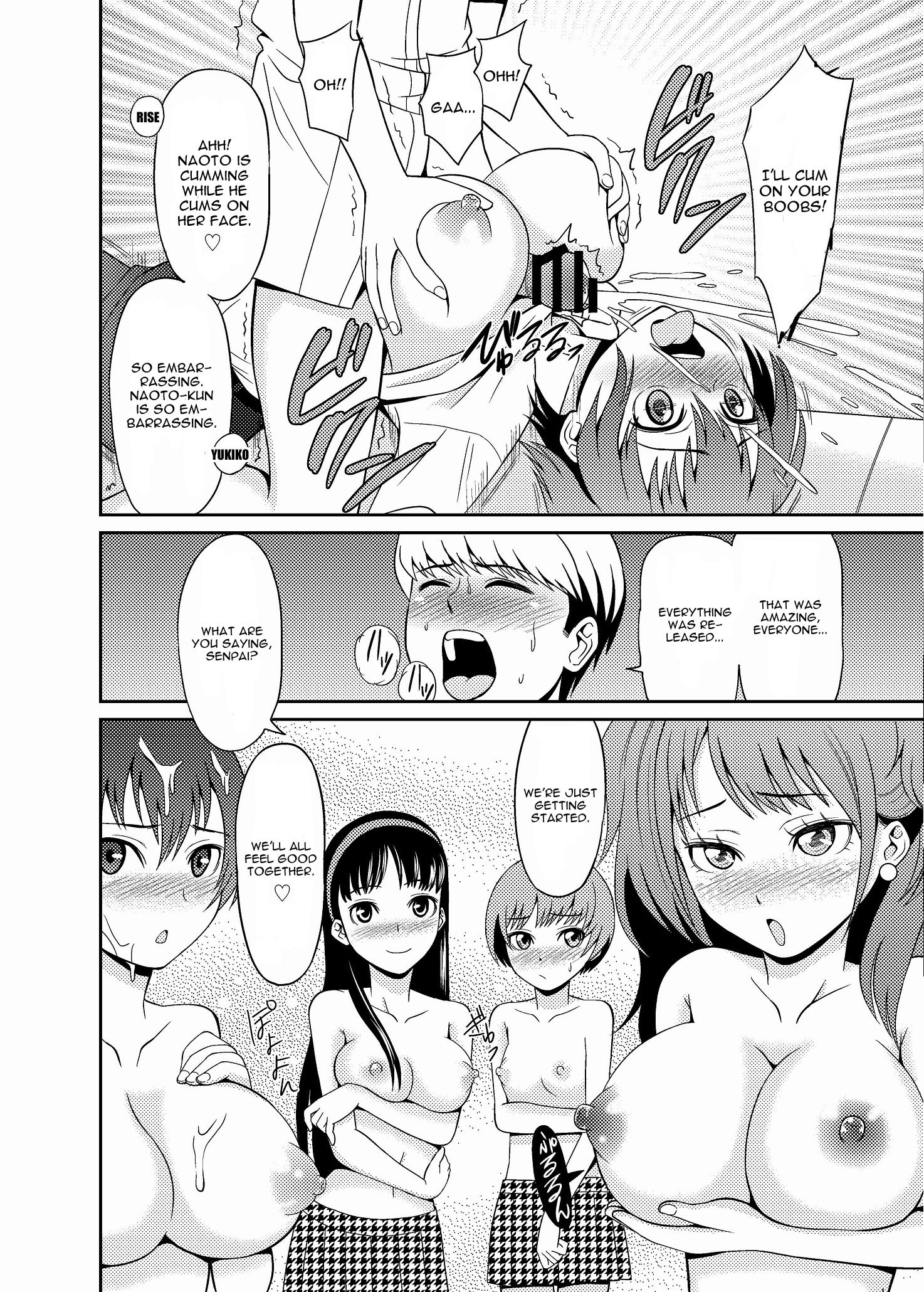 Paizuri 4 hentai manga picture 14