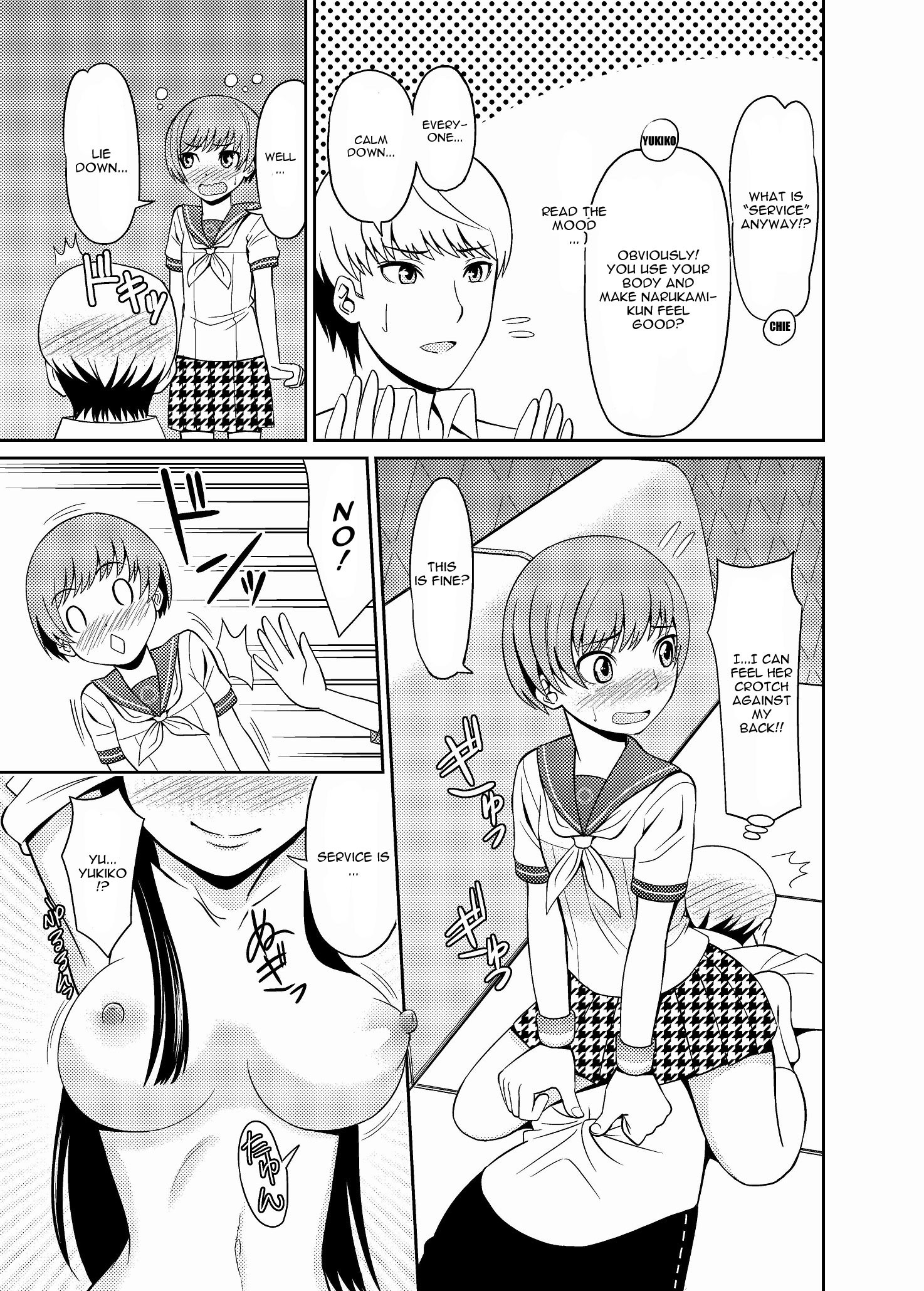 Paizuri 4 hentai manga picture 3