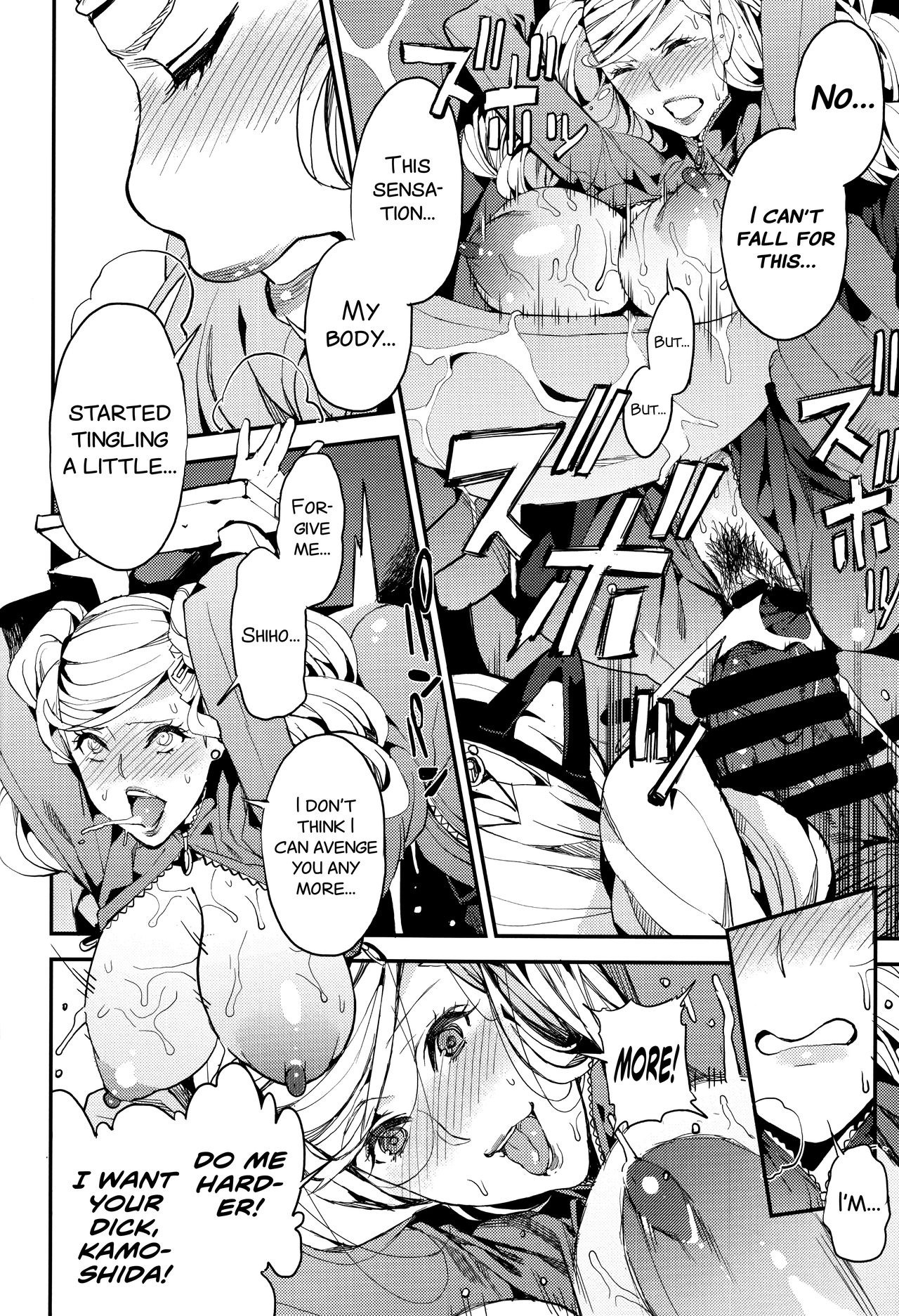 Panther - Kaitou no Shikkaku hentai manga picture 19