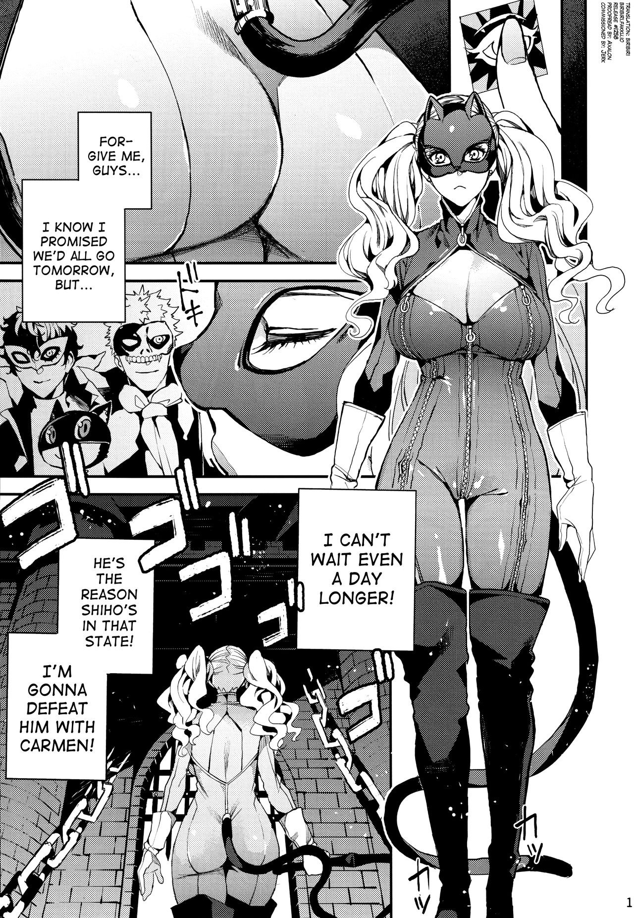 Panther - Kaitou no Shikkaku hentai manga picture 2