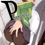 Paranoia hentai manga picture 1