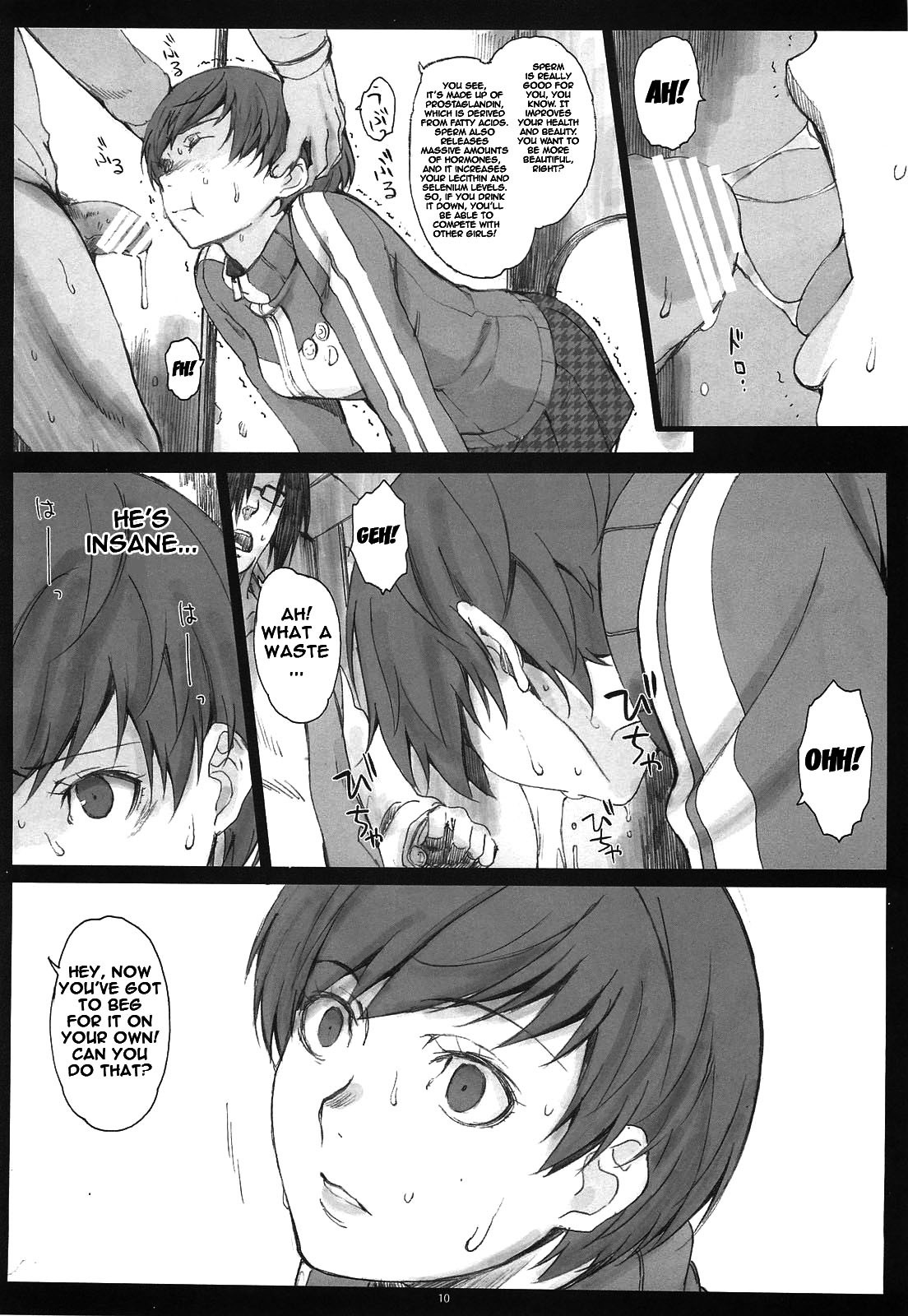 Paranoia hentai manga picture 9