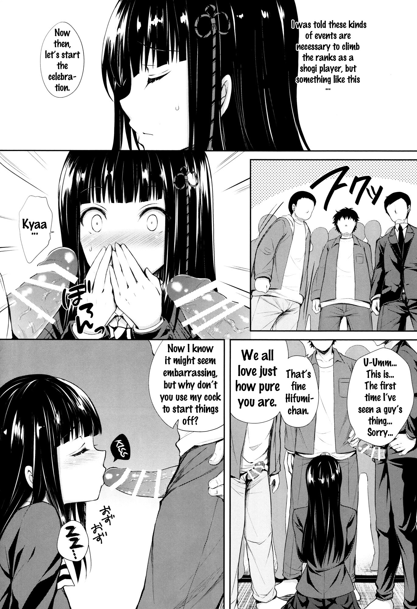 Persona Erochika hentai manga picture 14