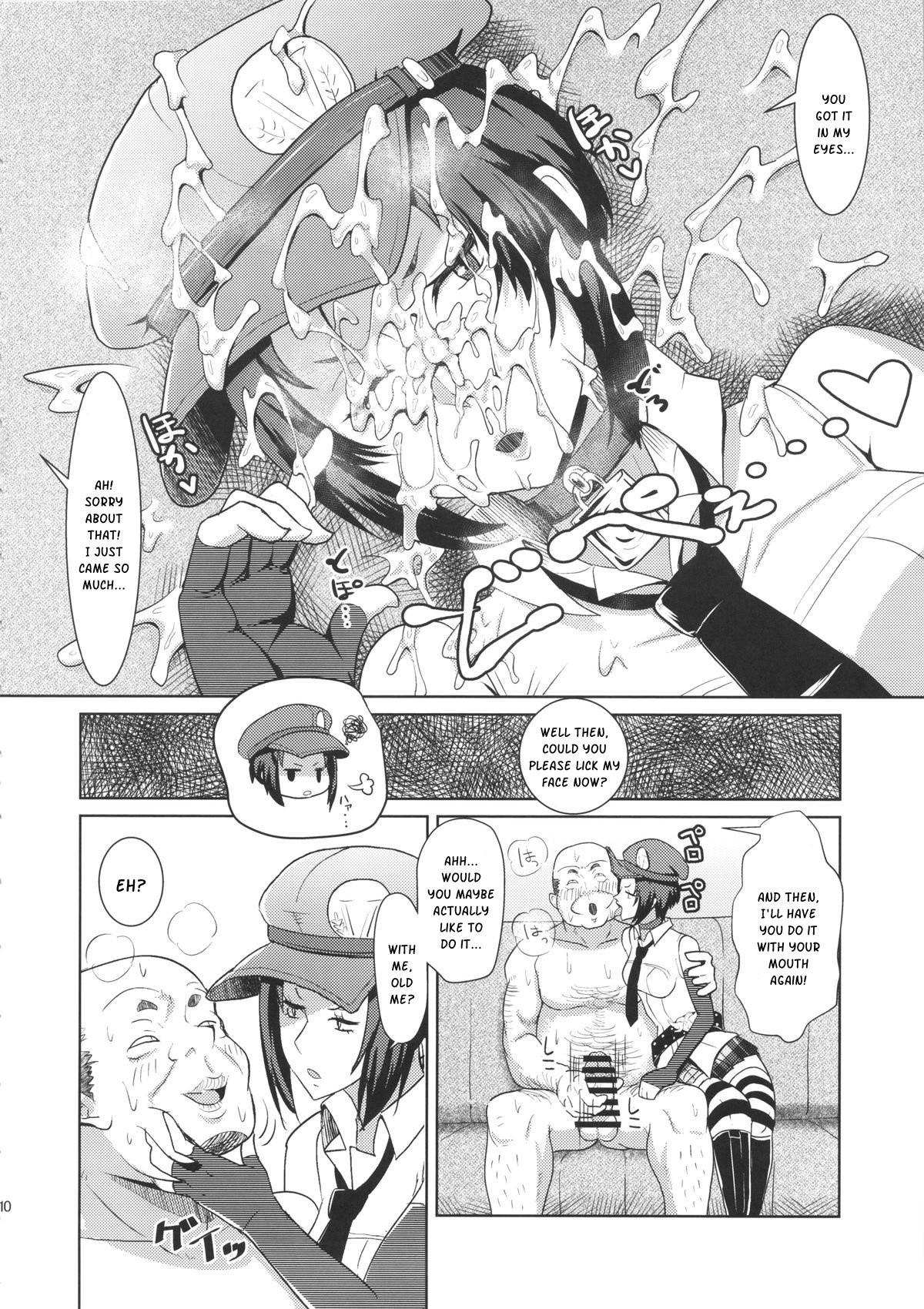 Perusaro hentai manga picture 11