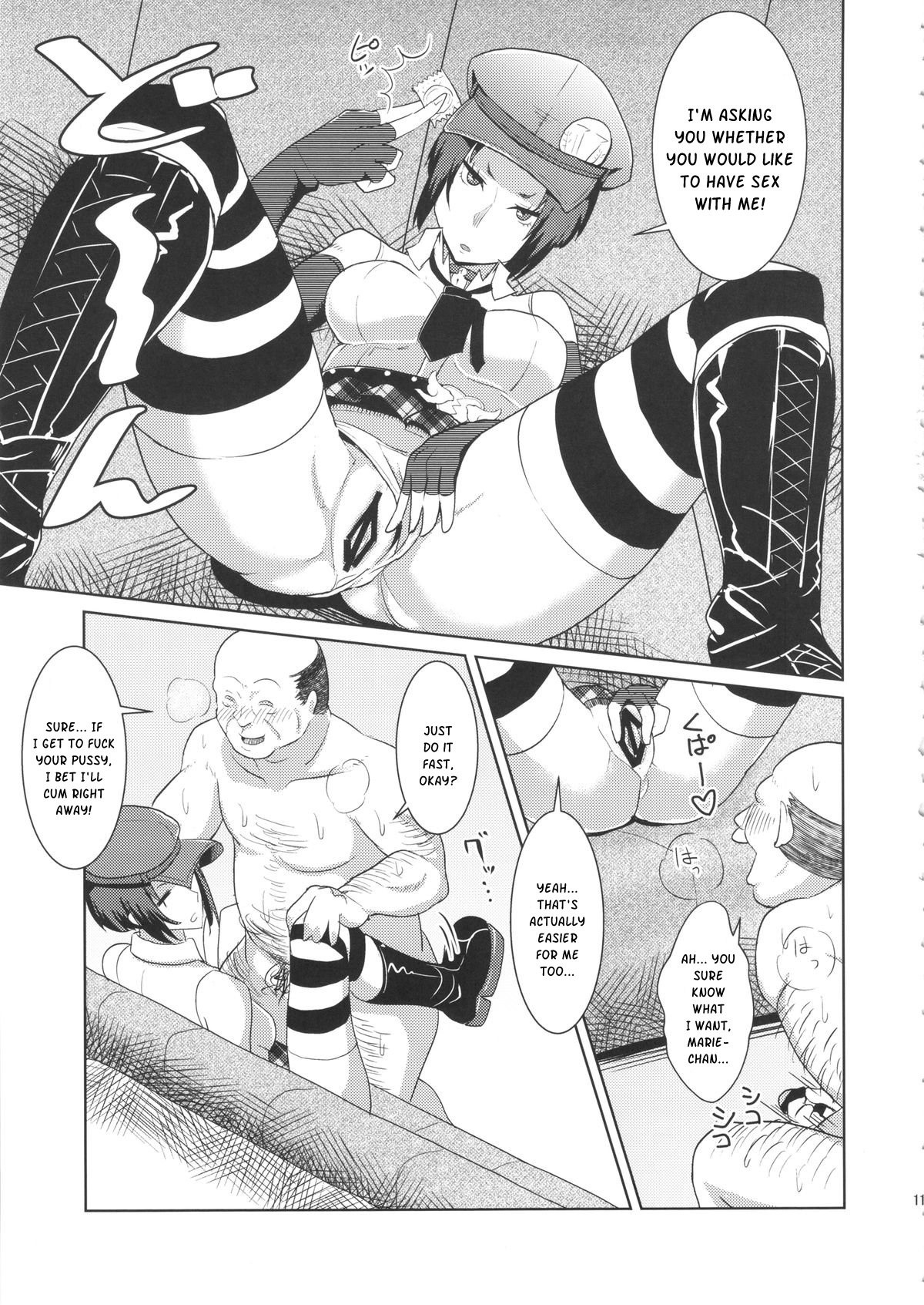 Perusaro hentai manga picture 12