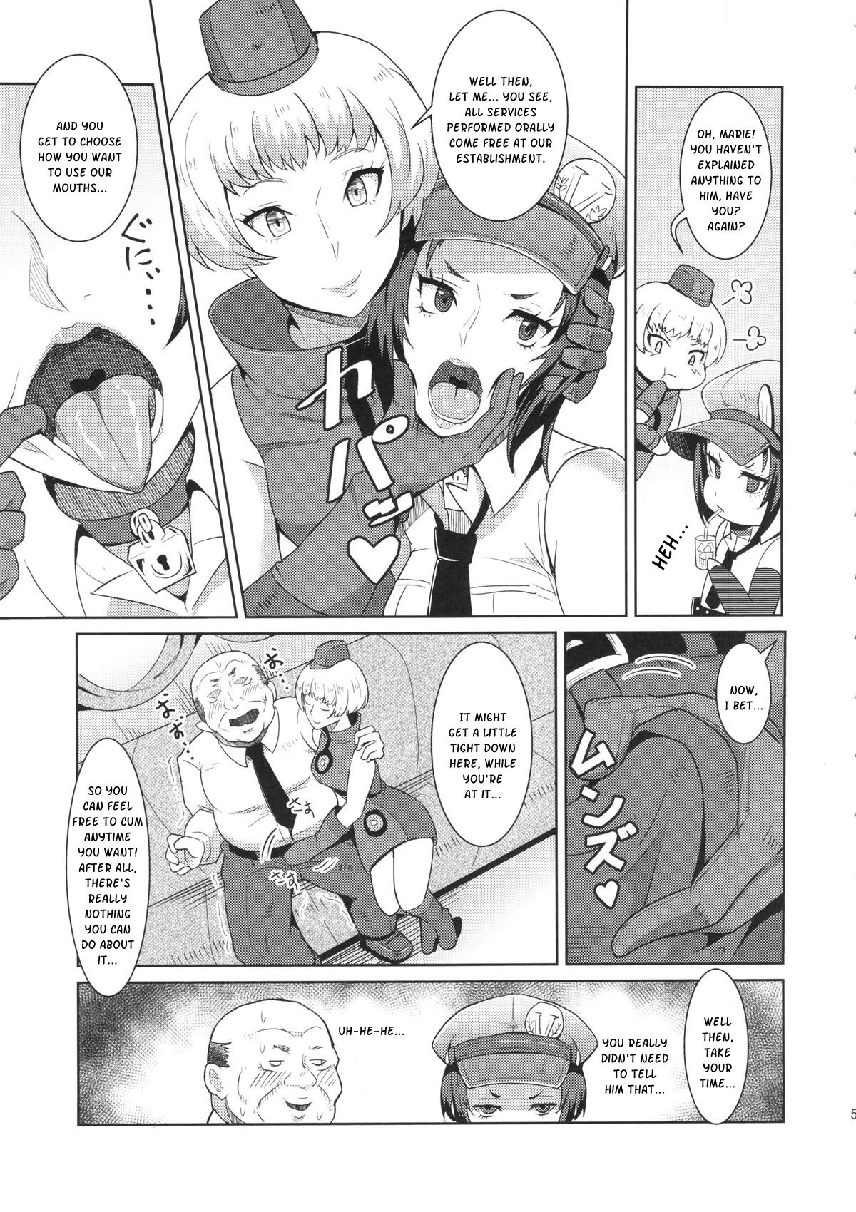 Perusaro hentai manga picture 6