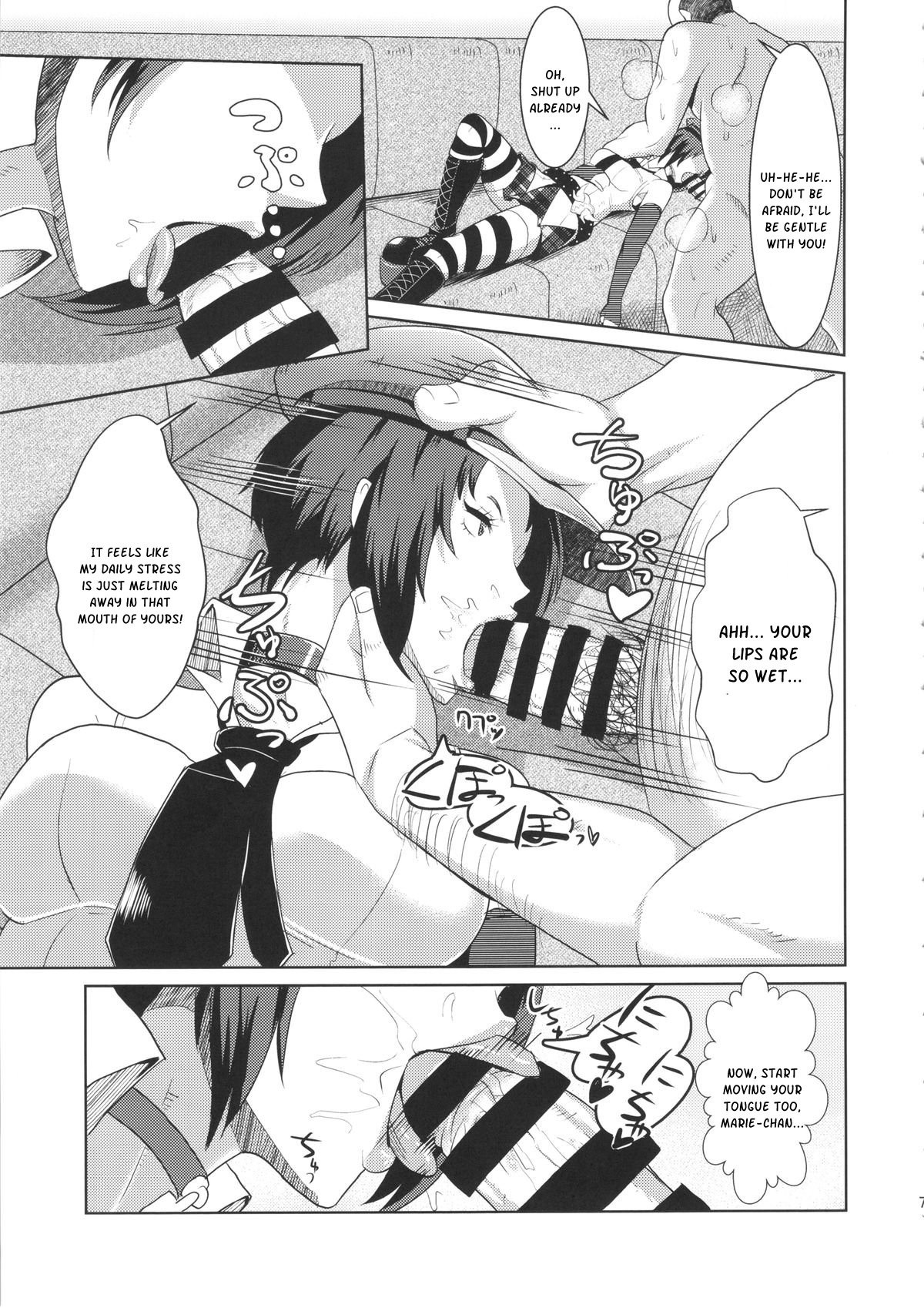 Perusaro hentai manga picture 8