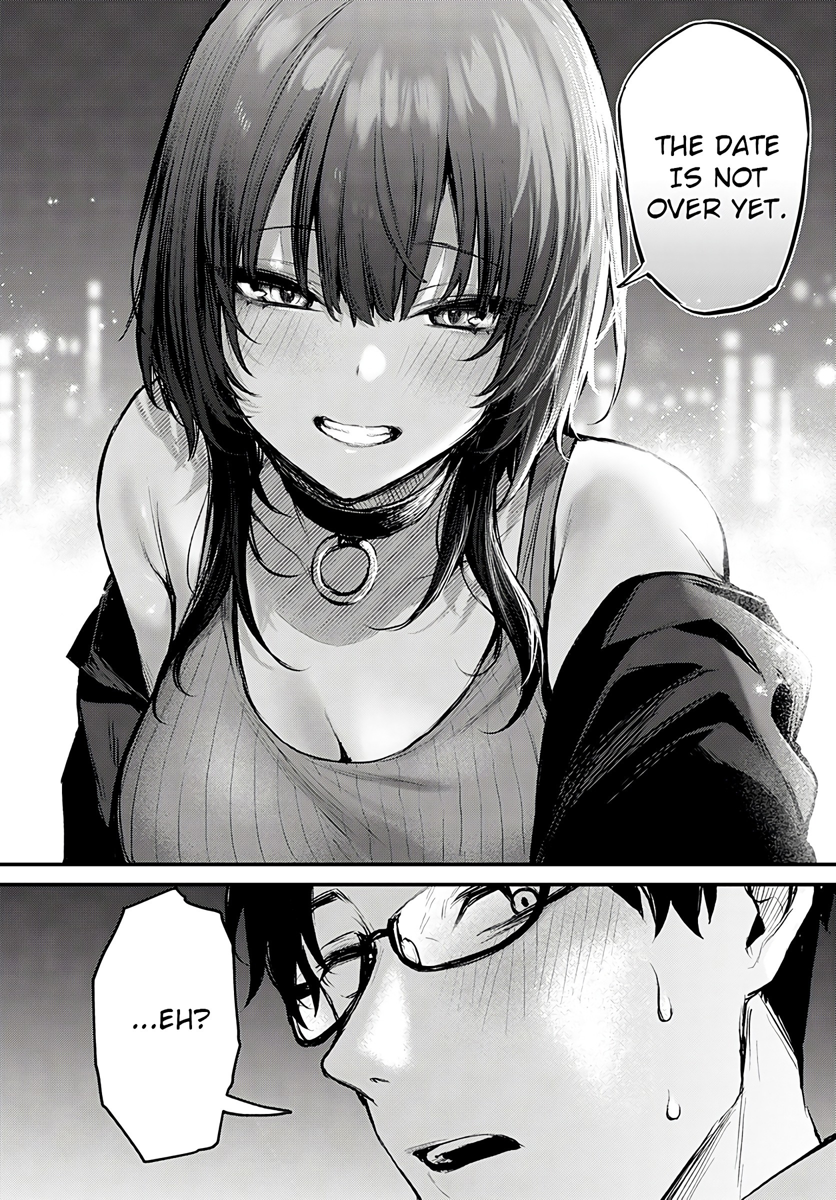 Petunia hentai manga picture 12