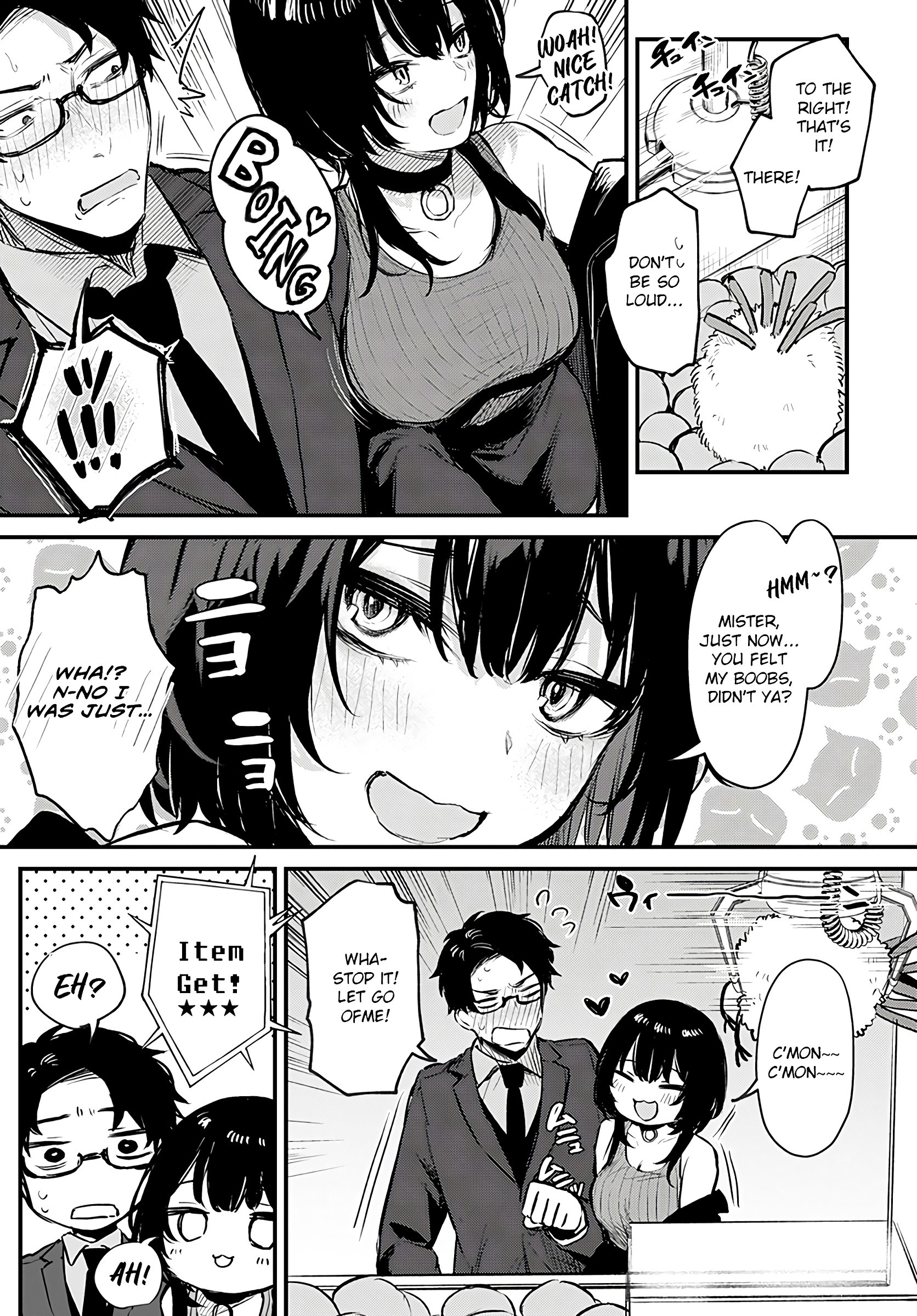 Petunia hentai manga picture 7