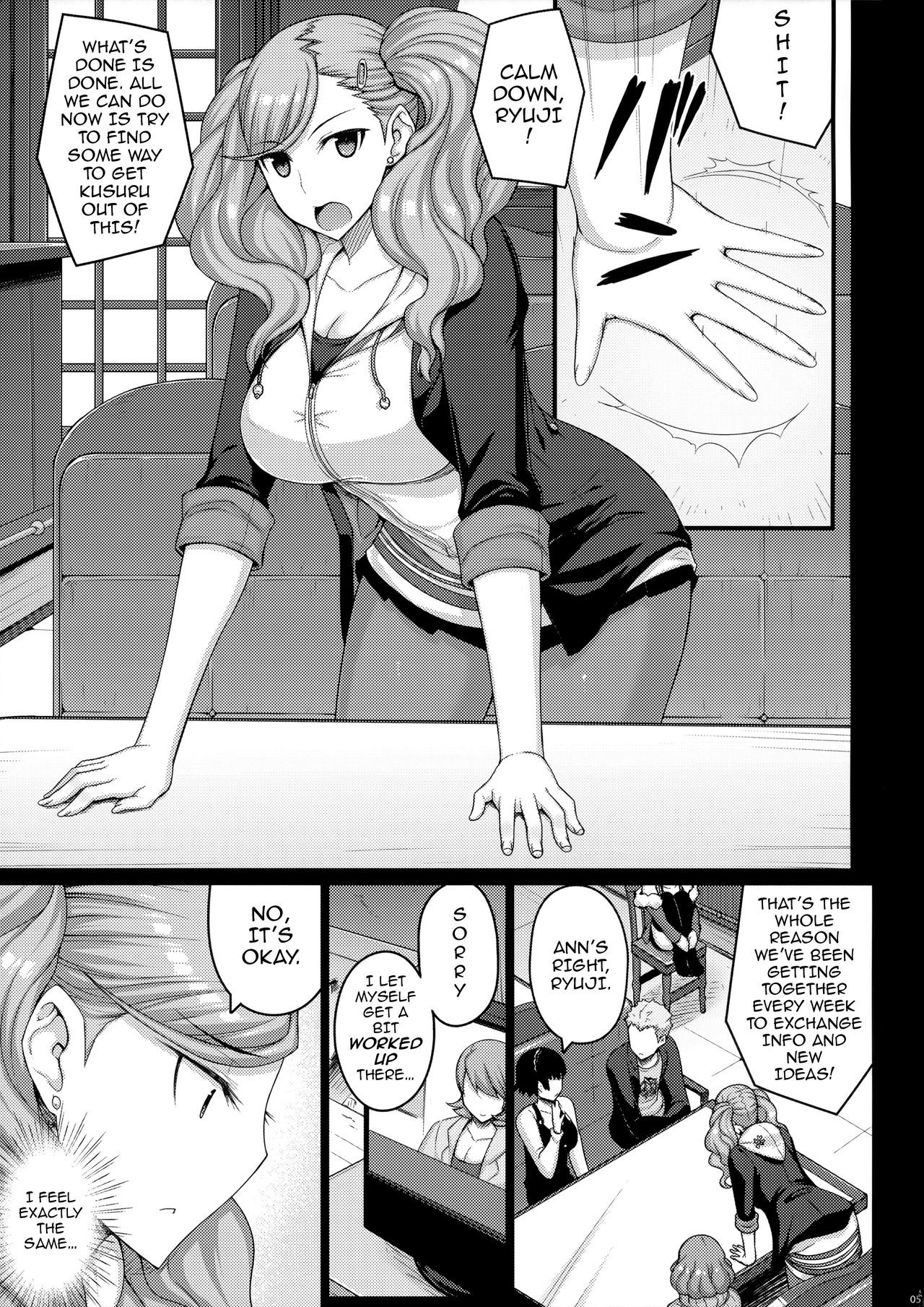 Phantom thief hentai manga picture 3