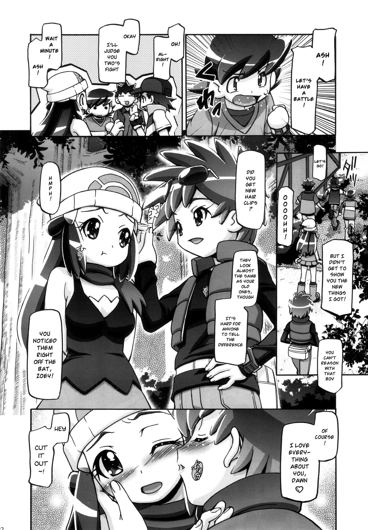 PM GALS Compilation hentai manga picture 119